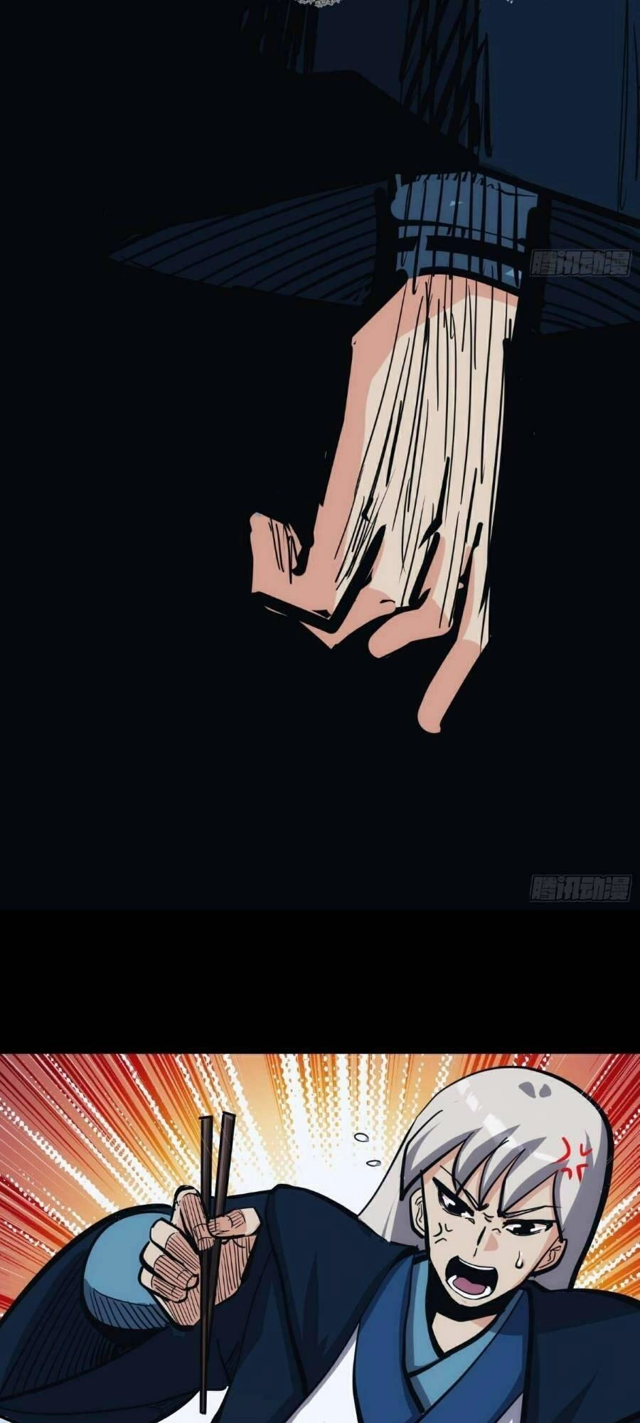 Tự Kỷ Luật Ta Đây Bất Khả Chiến Bại Chapter 28 - 27