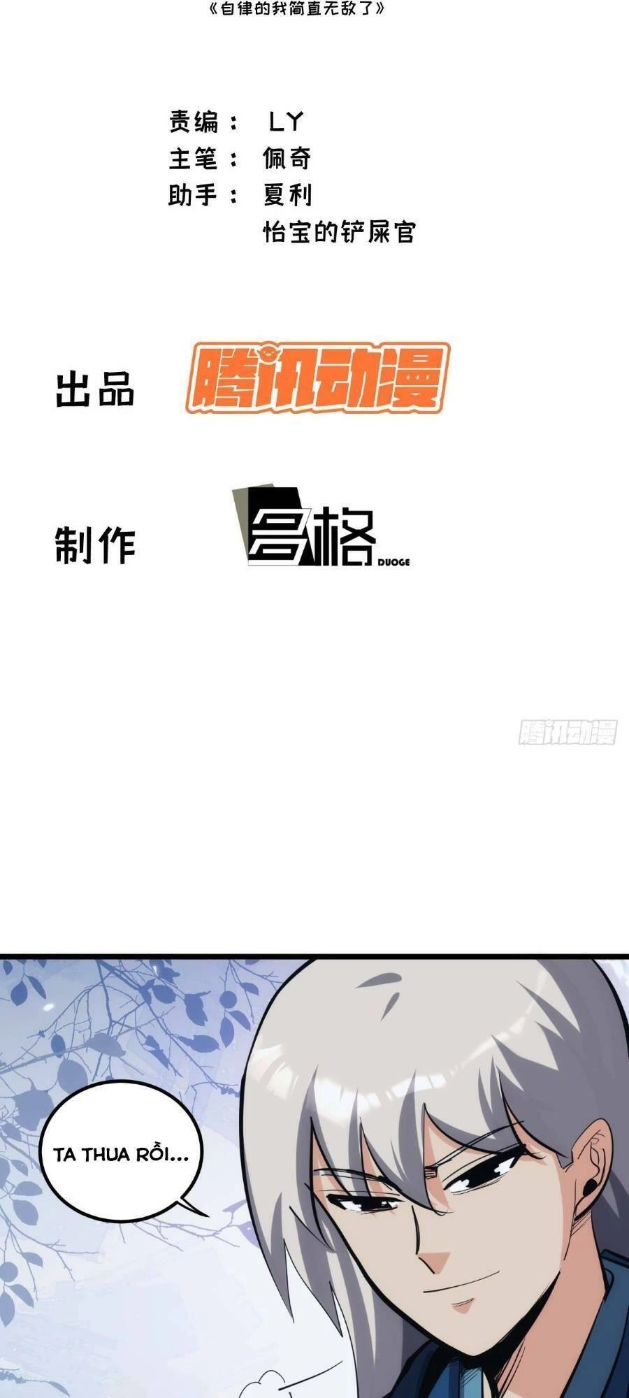 Tự Kỷ Luật Ta Đây Bất Khả Chiến Bại Chapter 29 - 2