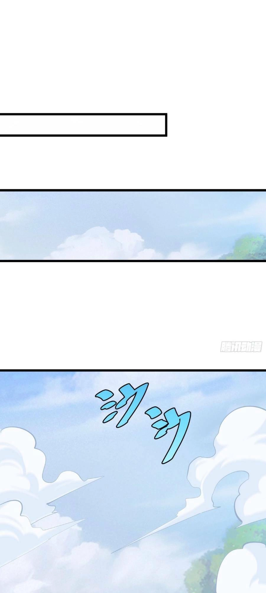 Tự Kỷ Luật Ta Đây Bất Khả Chiến Bại Chapter 29 - 32