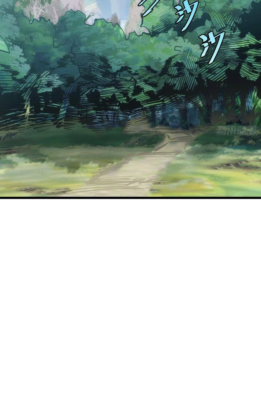 Tự Kỷ Luật Ta Đây Bất Khả Chiến Bại Chapter 29 - 34