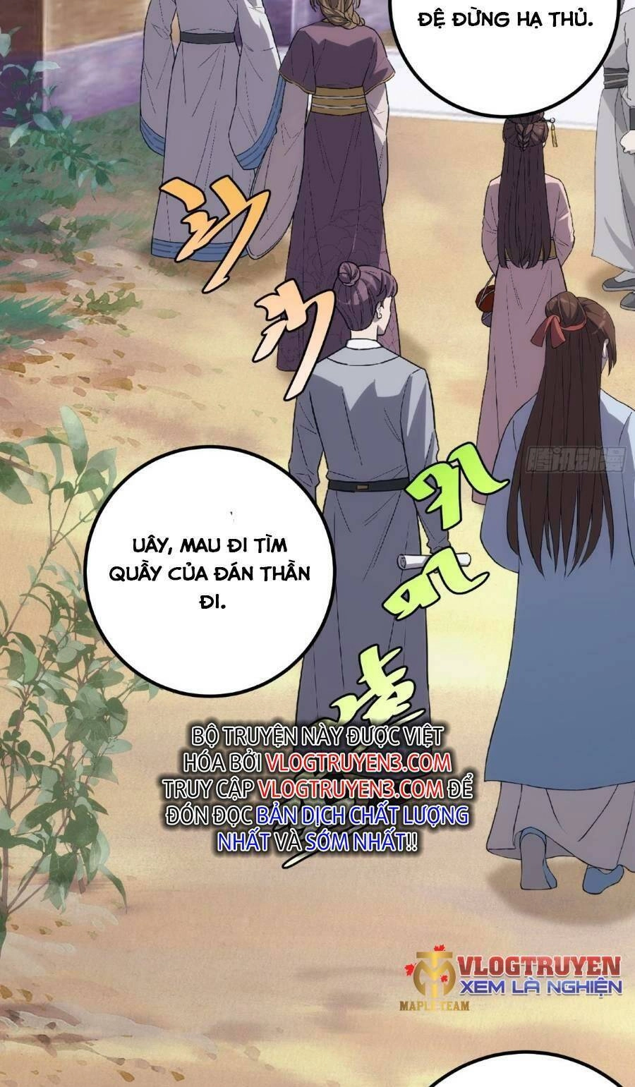 Tự Kỷ Luật Ta Đây Bất Khả Chiến Bại Chapter 30 - 4