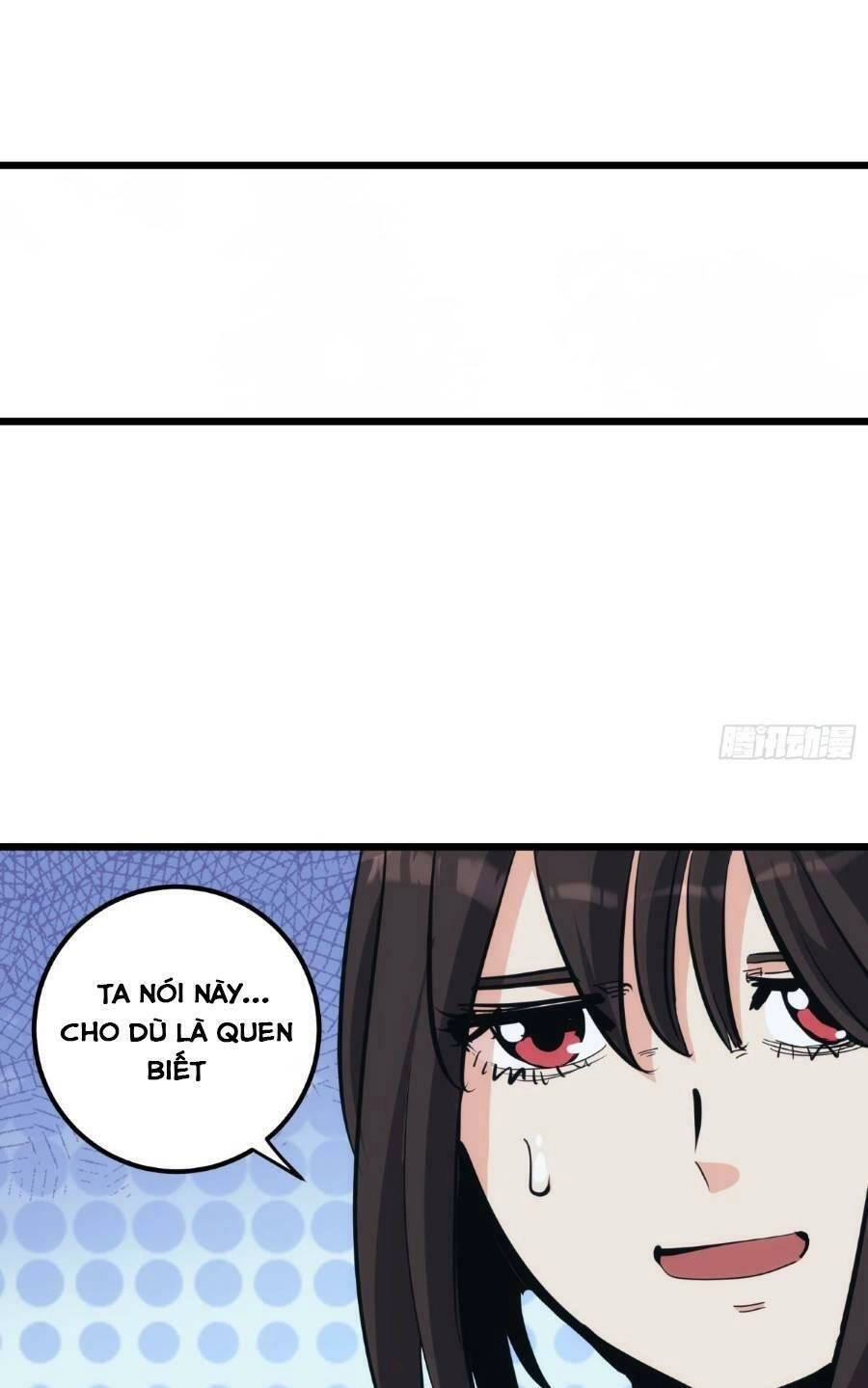 Tự Kỷ Luật Ta Đây Bất Khả Chiến Bại Chapter 30 - 28