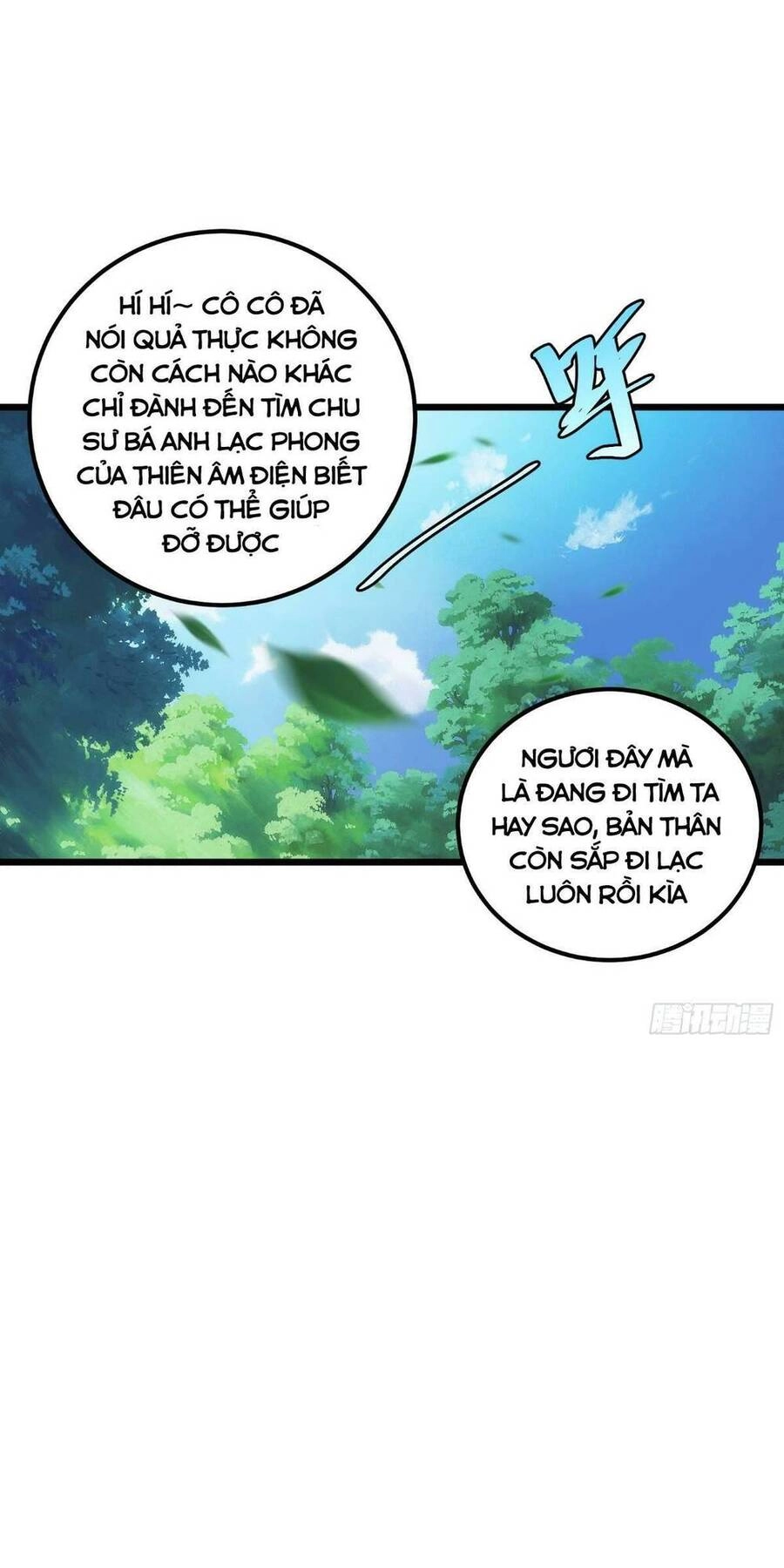 Tự Kỷ Luật Ta Đây Bất Khả Chiến Bại Chapter 31 - 13