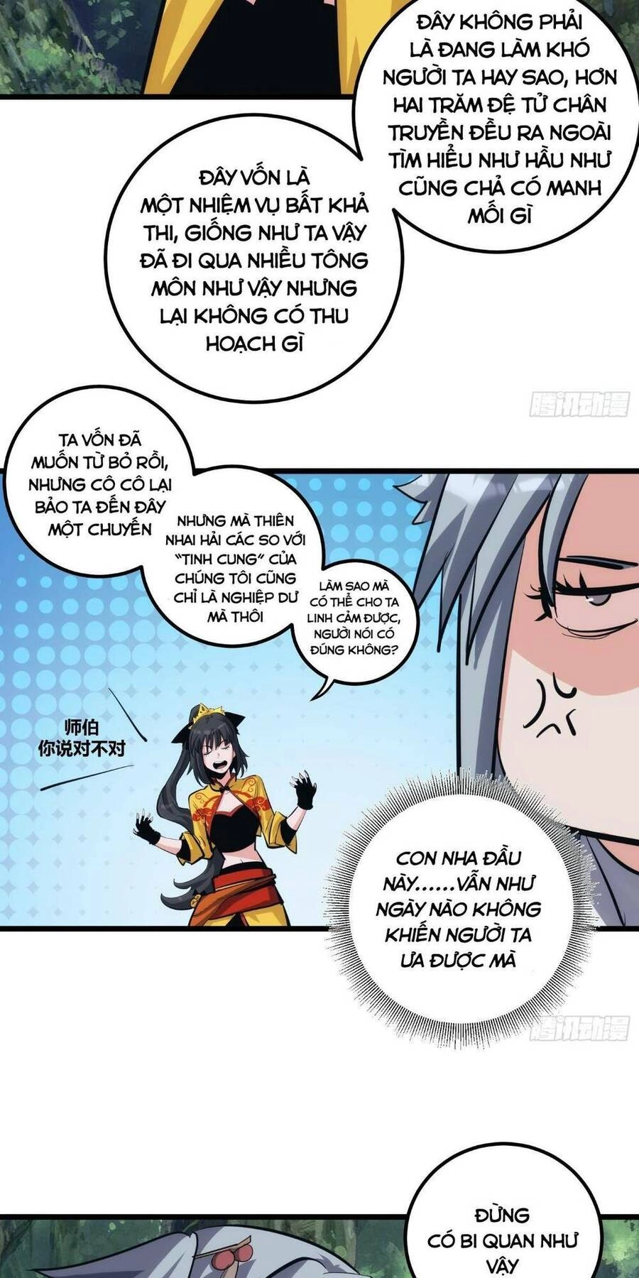 Tự Kỷ Luật Ta Đây Bất Khả Chiến Bại Chapter 31 - 16