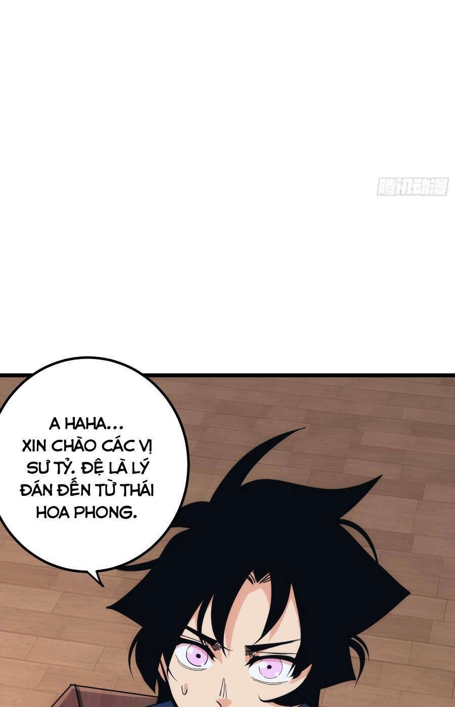 Tự Kỷ Luật Ta Đây Bất Khả Chiến Bại Chapter 32 - 6