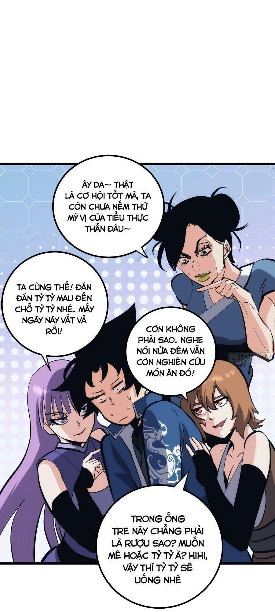 Tự Kỷ Luật Ta Đây Bất Khả Chiến Bại Chapter 32 - 8