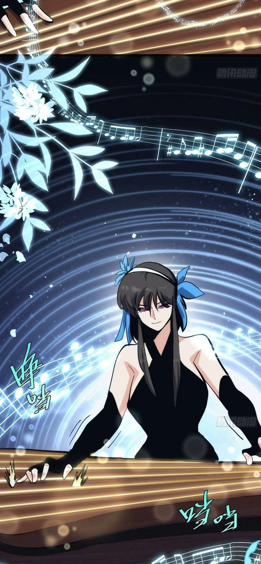 Tự Kỷ Luật Ta Đây Bất Khả Chiến Bại Chapter 33 - 3