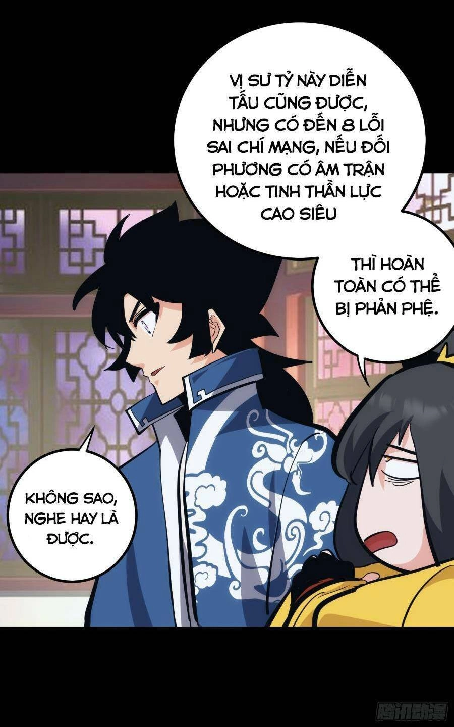 Tự Kỷ Luật Ta Đây Bất Khả Chiến Bại Chapter 33 - 8