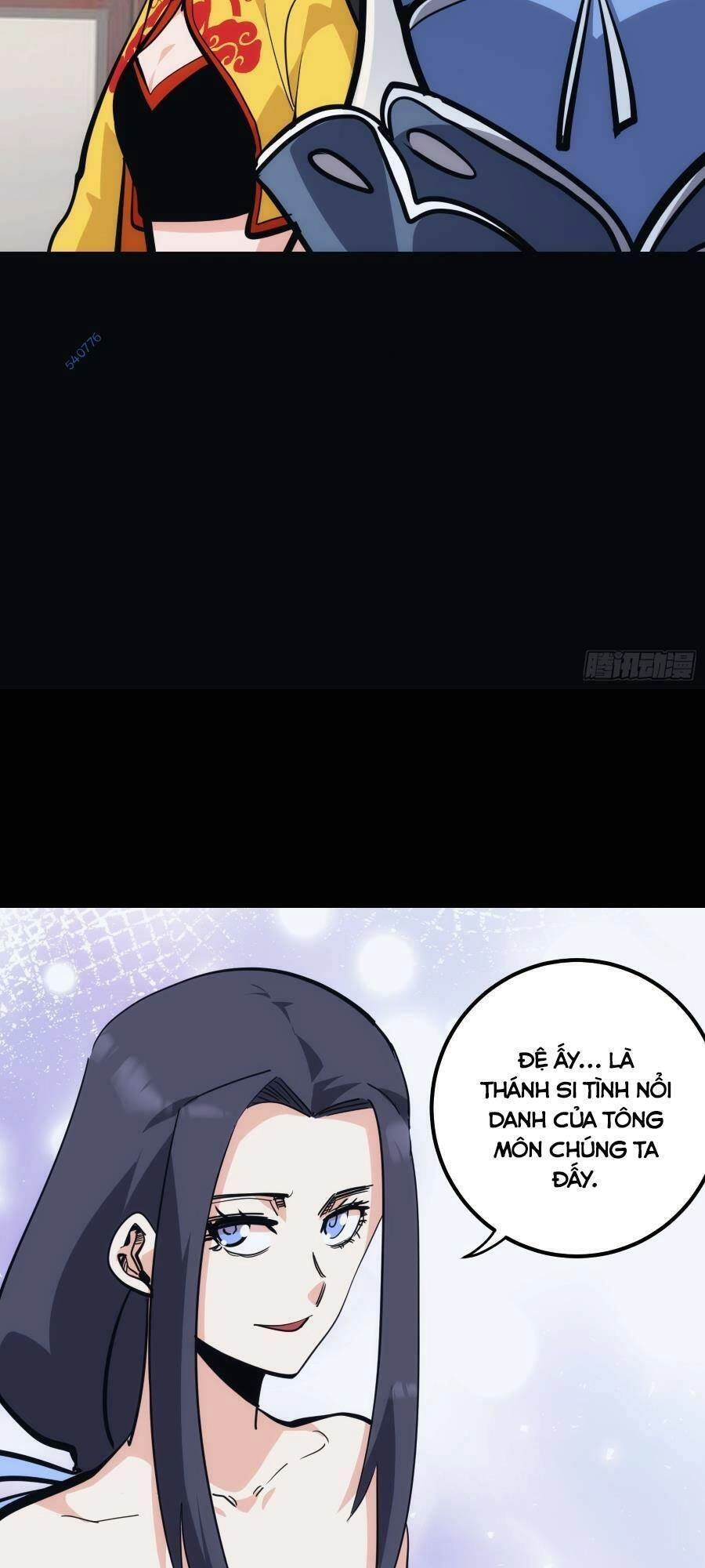 Tự Kỷ Luật Ta Đây Bất Khả Chiến Bại Chapter 33 - 15