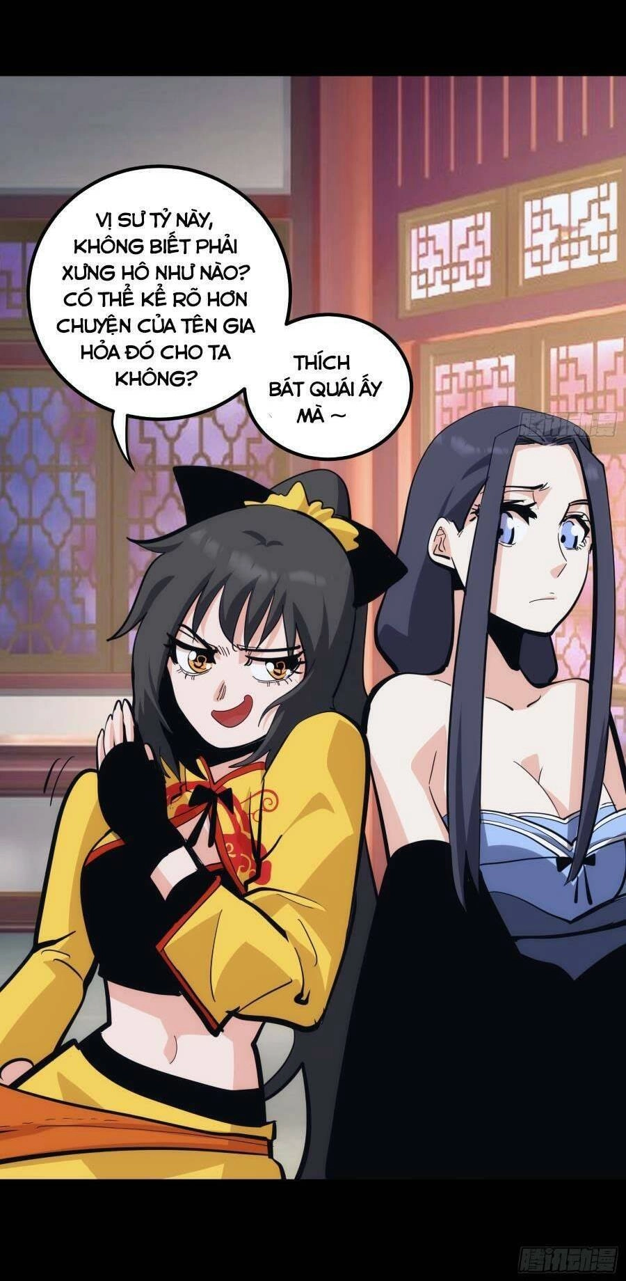 Tự Kỷ Luật Ta Đây Bất Khả Chiến Bại Chapter 33 - 17