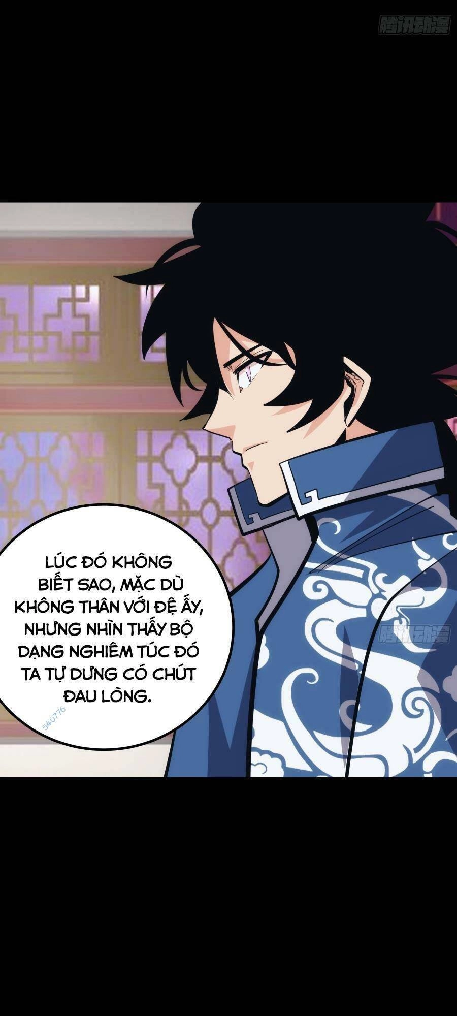 Tự Kỷ Luật Ta Đây Bất Khả Chiến Bại Chapter 33 - 22