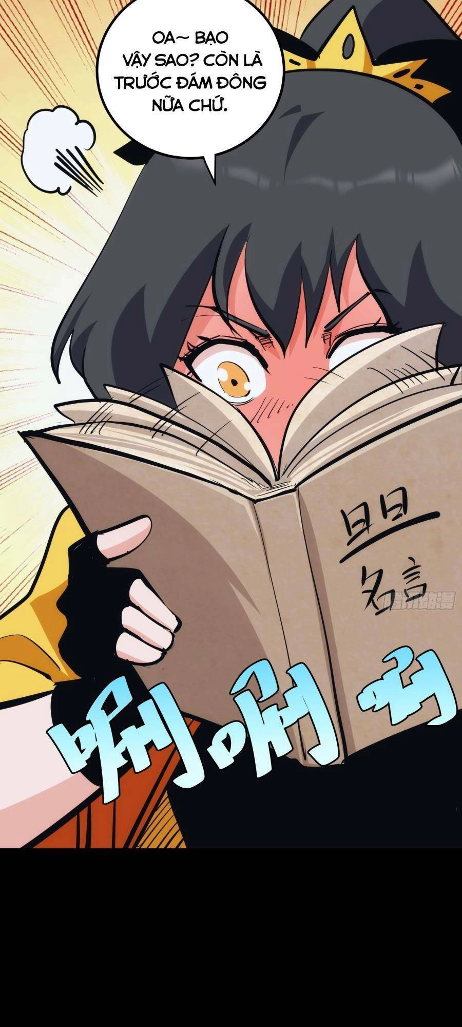 Tự Kỷ Luật Ta Đây Bất Khả Chiến Bại Chapter 33 - 25