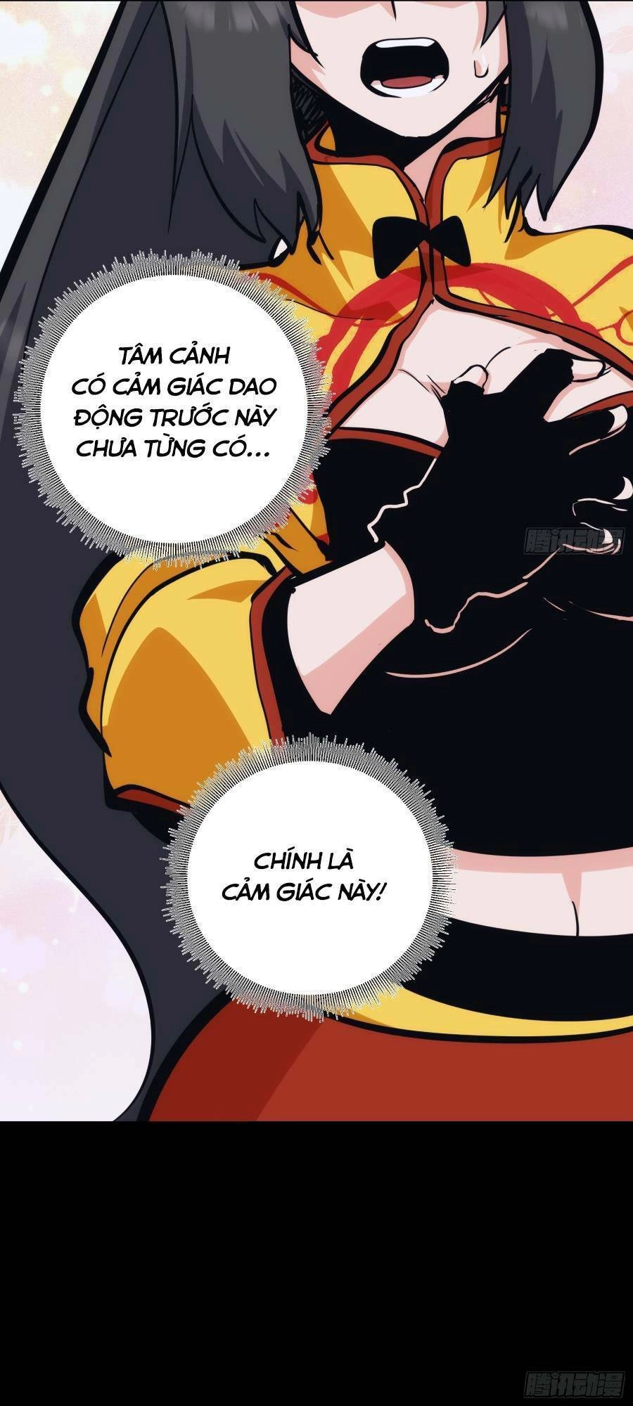 Tự Kỷ Luật Ta Đây Bất Khả Chiến Bại Chapter 33 - 33