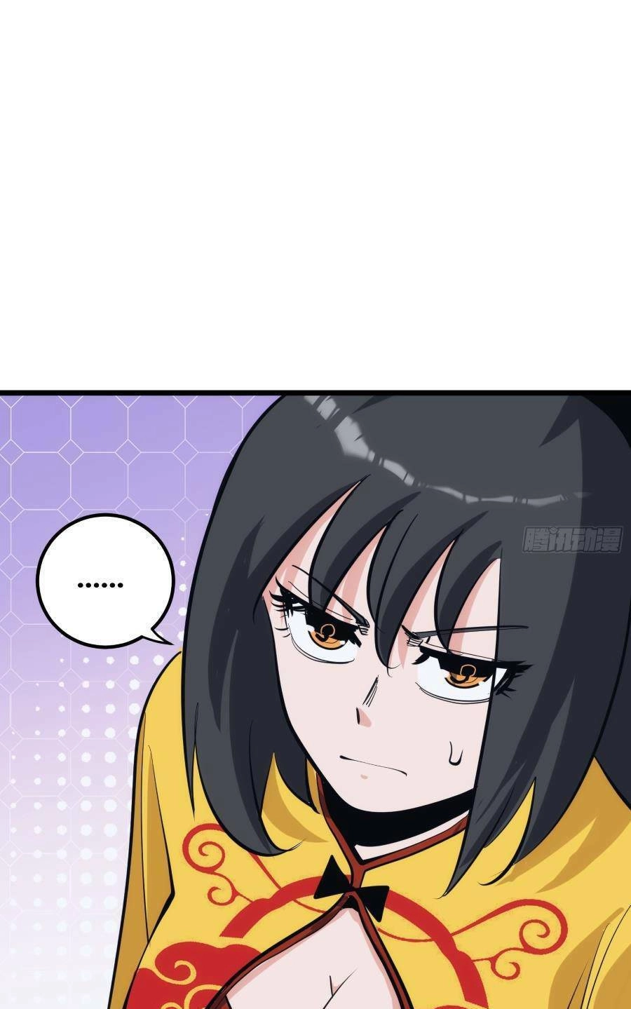 Tự Kỷ Luật Ta Đây Bất Khả Chiến Bại Chapter 34 - 8