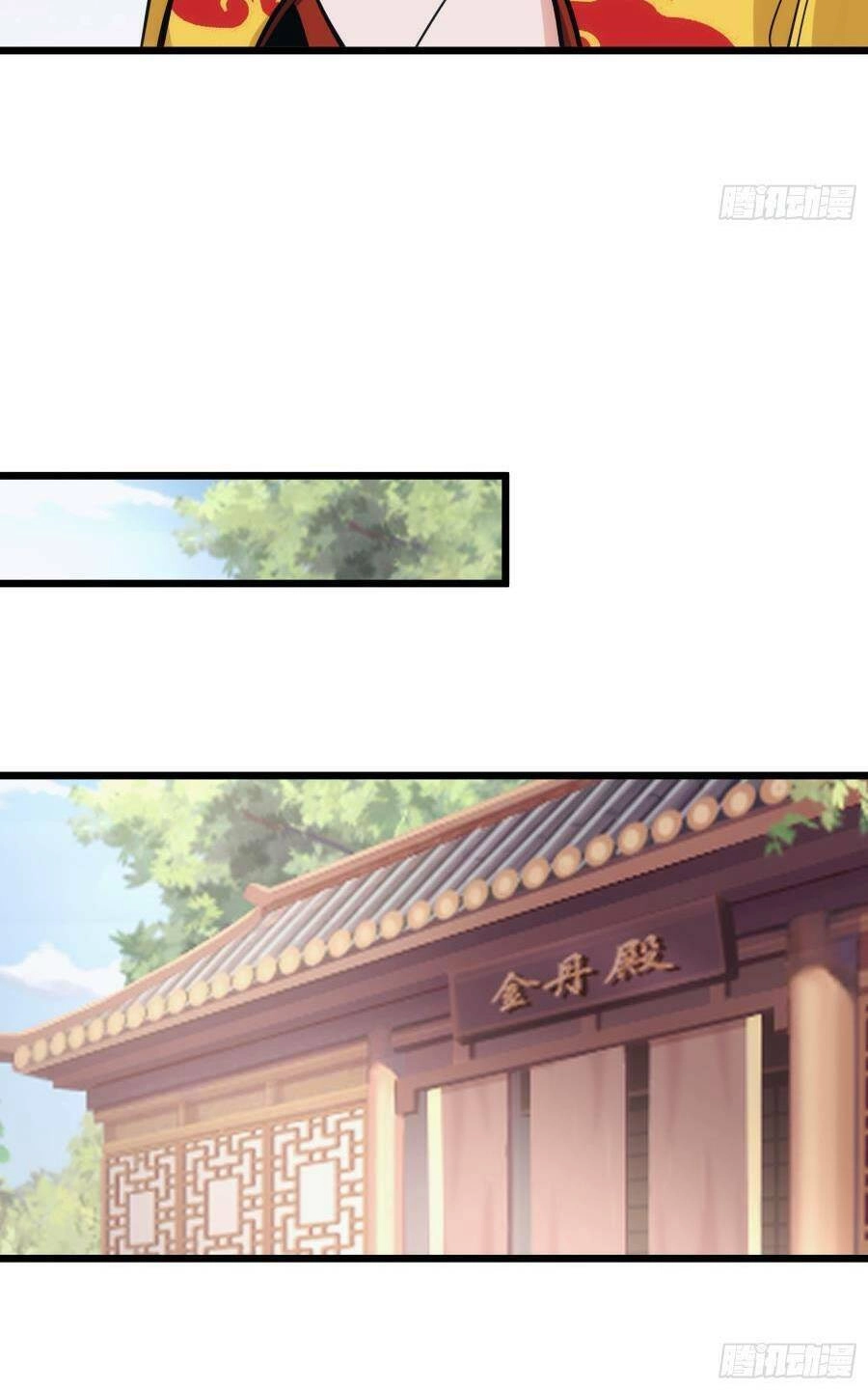 Tự Kỷ Luật Ta Đây Bất Khả Chiến Bại Chapter 34 - 9