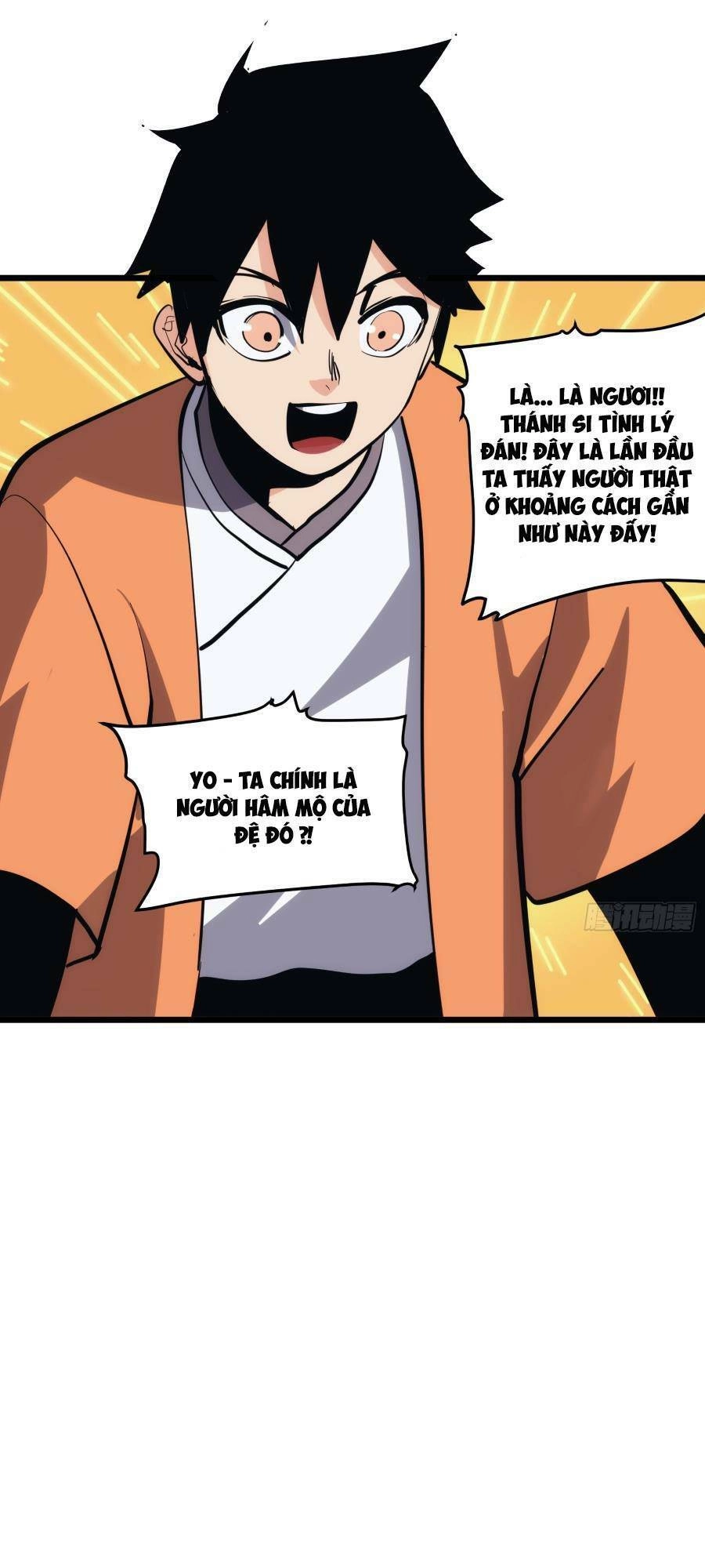 Tự Kỷ Luật Ta Đây Bất Khả Chiến Bại Chapter 34 - 14