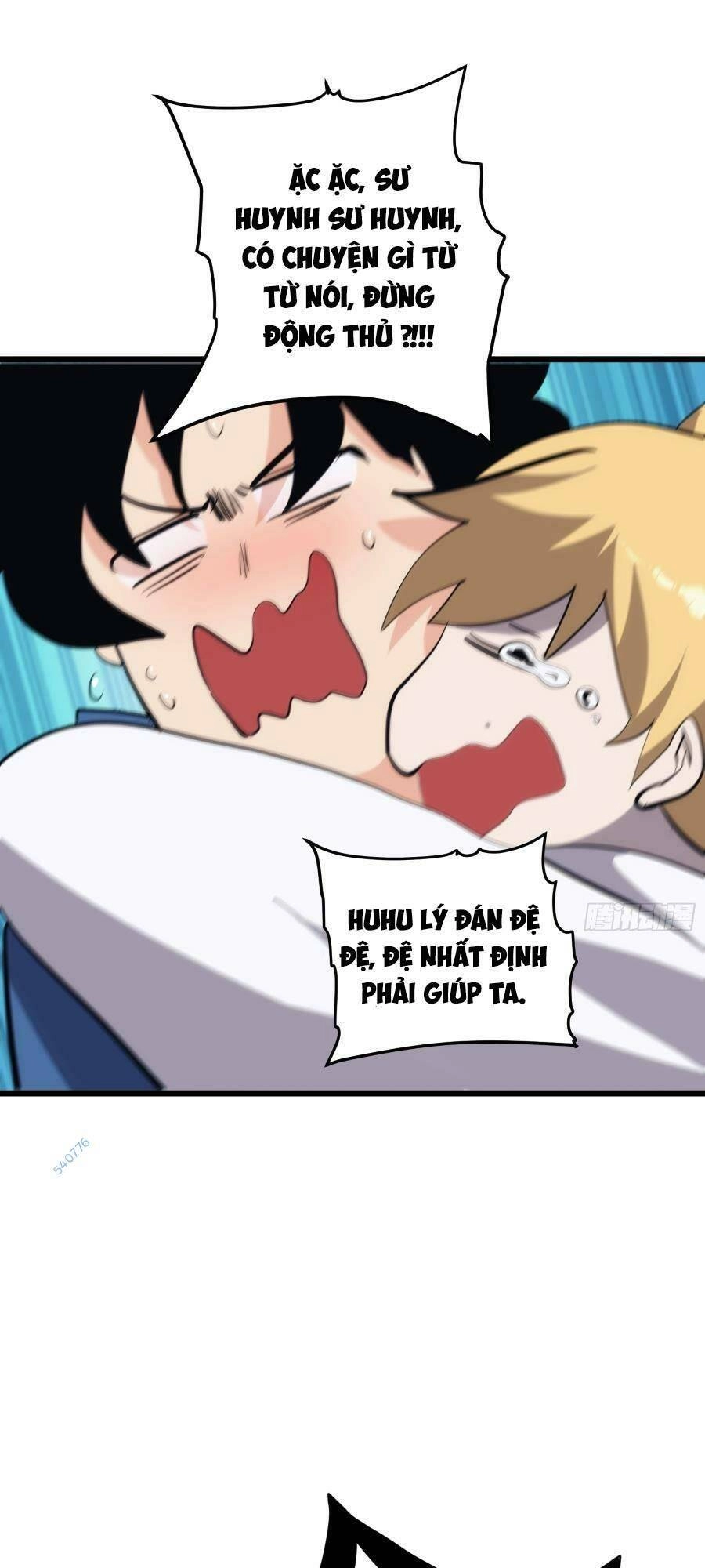 Tự Kỷ Luật Ta Đây Bất Khả Chiến Bại Chapter 34 - 17