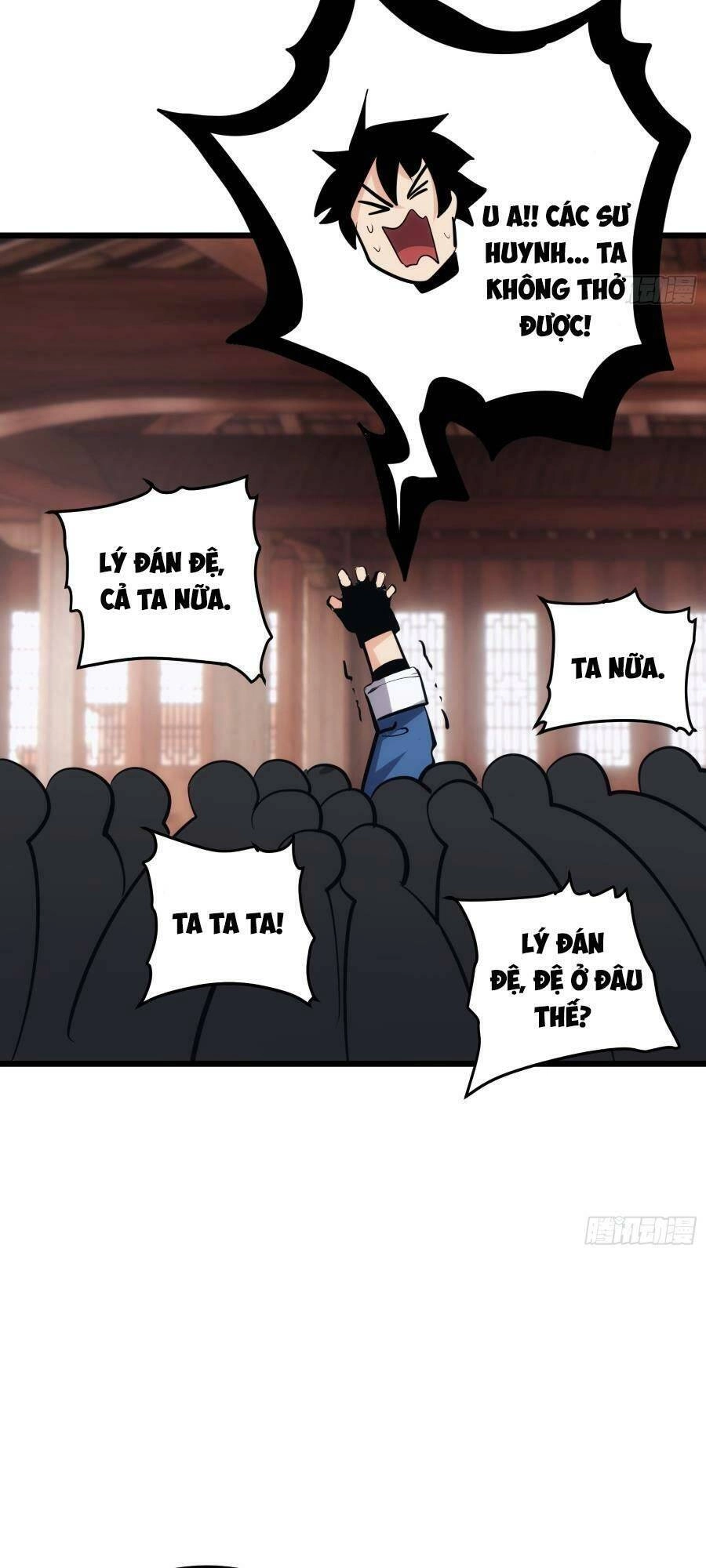 Tự Kỷ Luật Ta Đây Bất Khả Chiến Bại Chapter 34 - 18