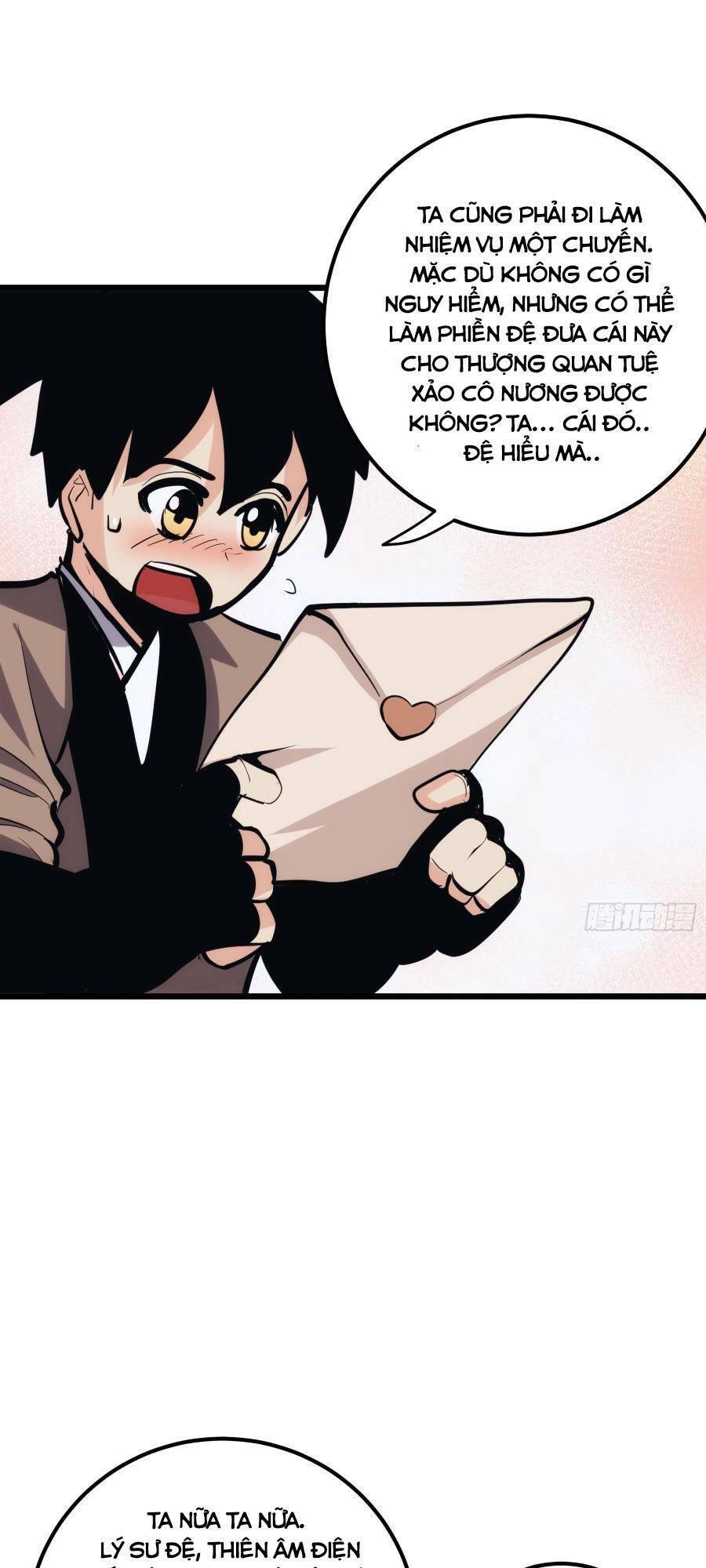 Tự Kỷ Luật Ta Đây Bất Khả Chiến Bại Chapter 34 - 20