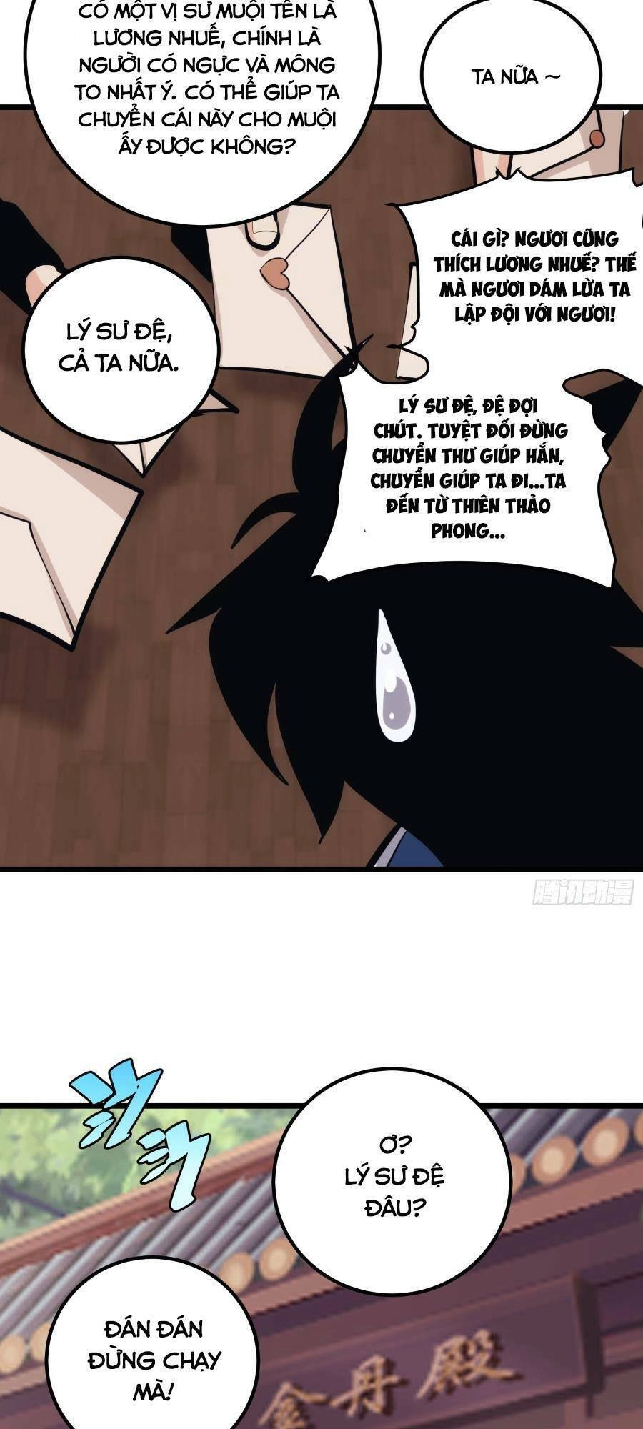 Tự Kỷ Luật Ta Đây Bất Khả Chiến Bại Chapter 34 - 21