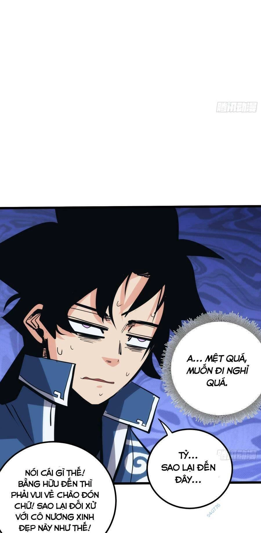 Tự Kỷ Luật Ta Đây Bất Khả Chiến Bại Chapter 34 - 26