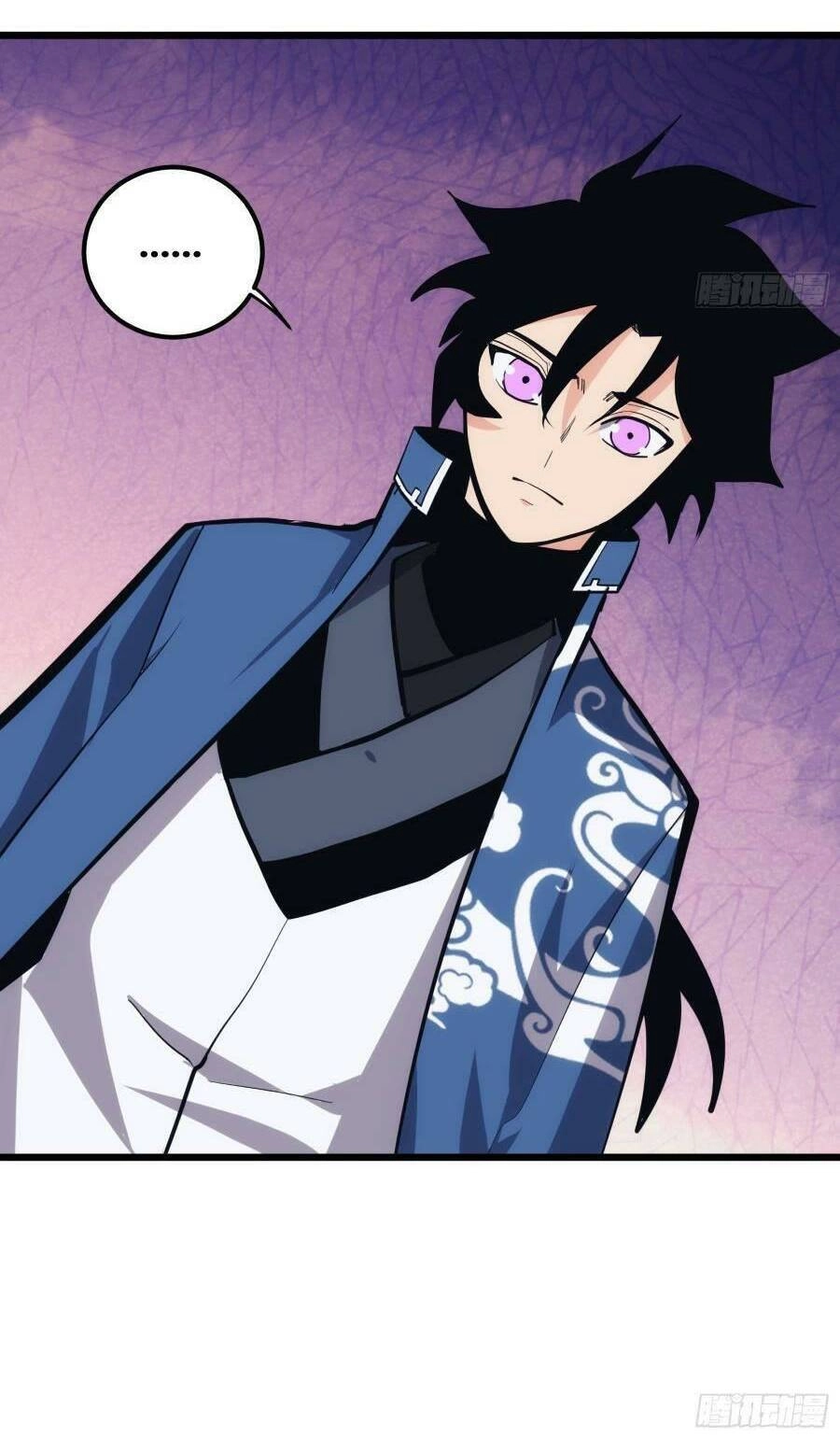 Tự Kỷ Luật Ta Đây Bất Khả Chiến Bại Chapter 35 - 5