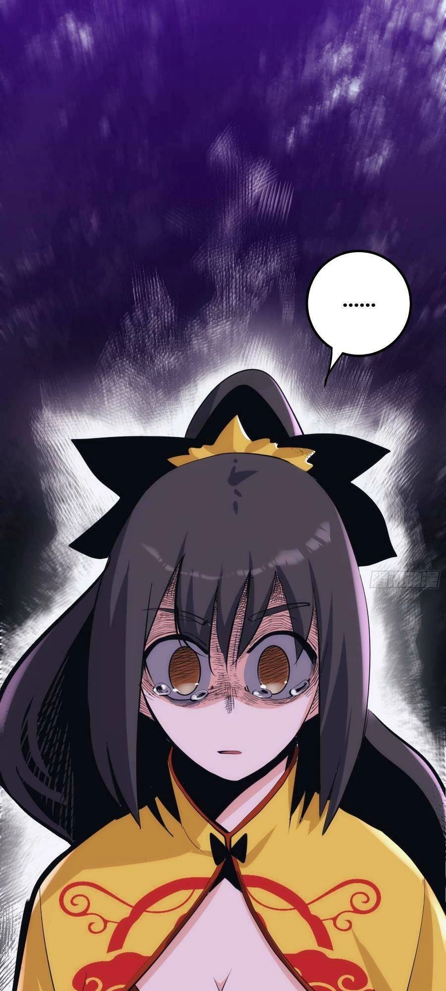 Tự Kỷ Luật Ta Đây Bất Khả Chiến Bại Chapter 35 - 18