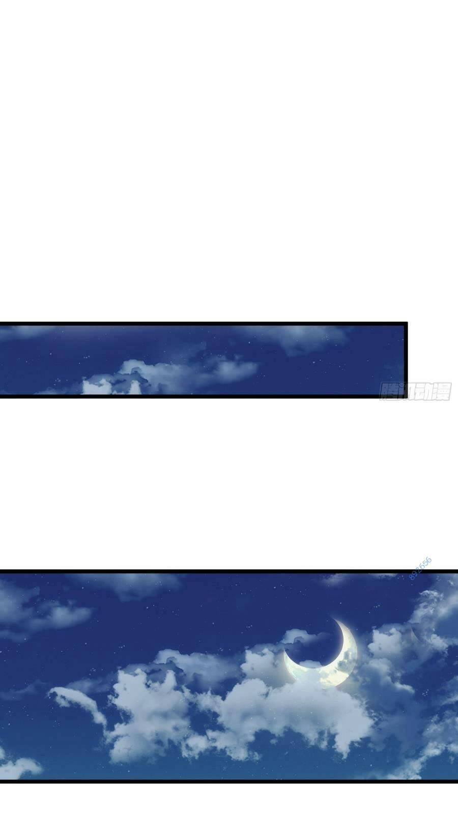 Tự Kỷ Luật Ta Đây Bất Khả Chiến Bại Chapter 35 - 20