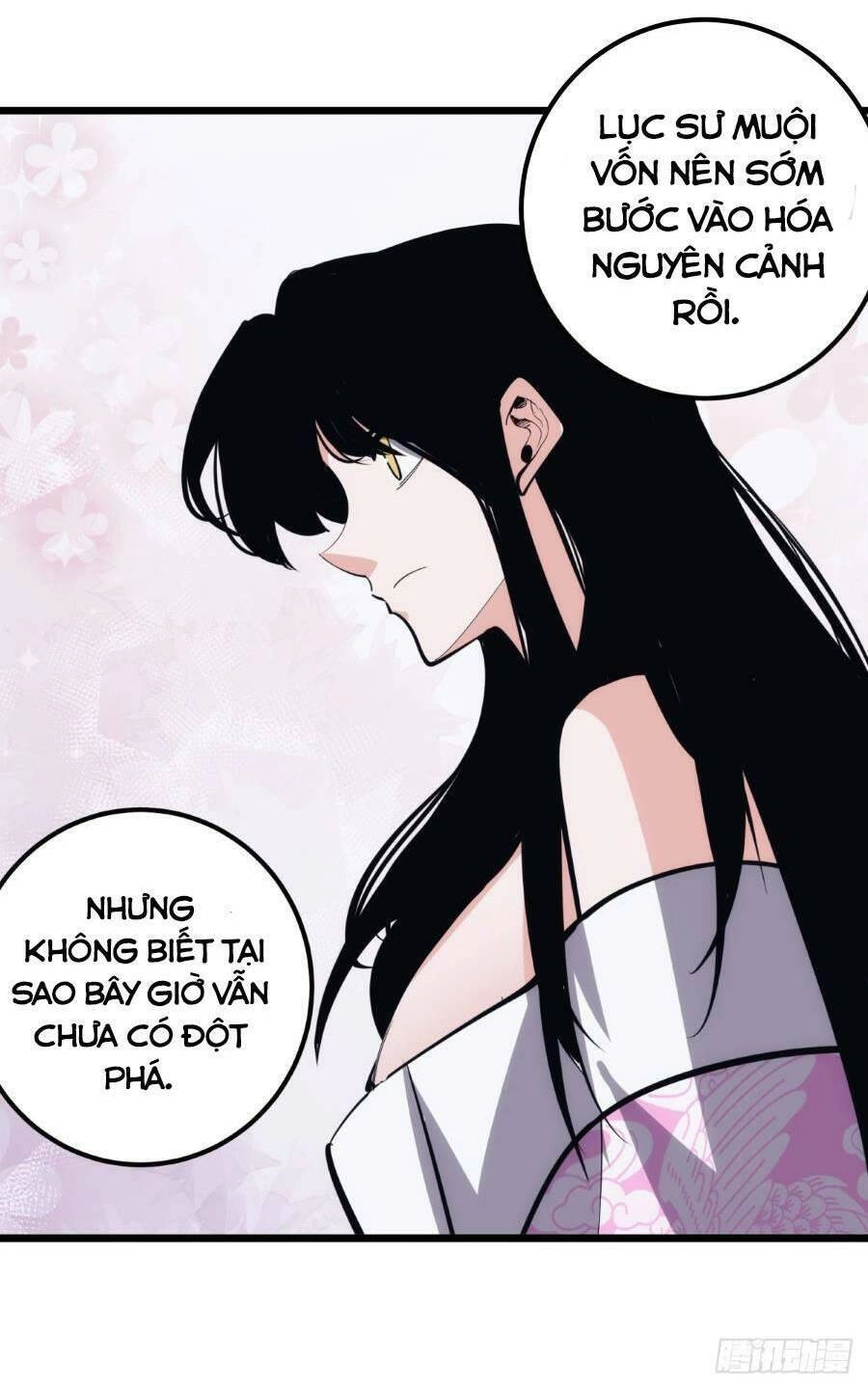 Tự Kỷ Luật Ta Đây Bất Khả Chiến Bại Chapter 35 - 37