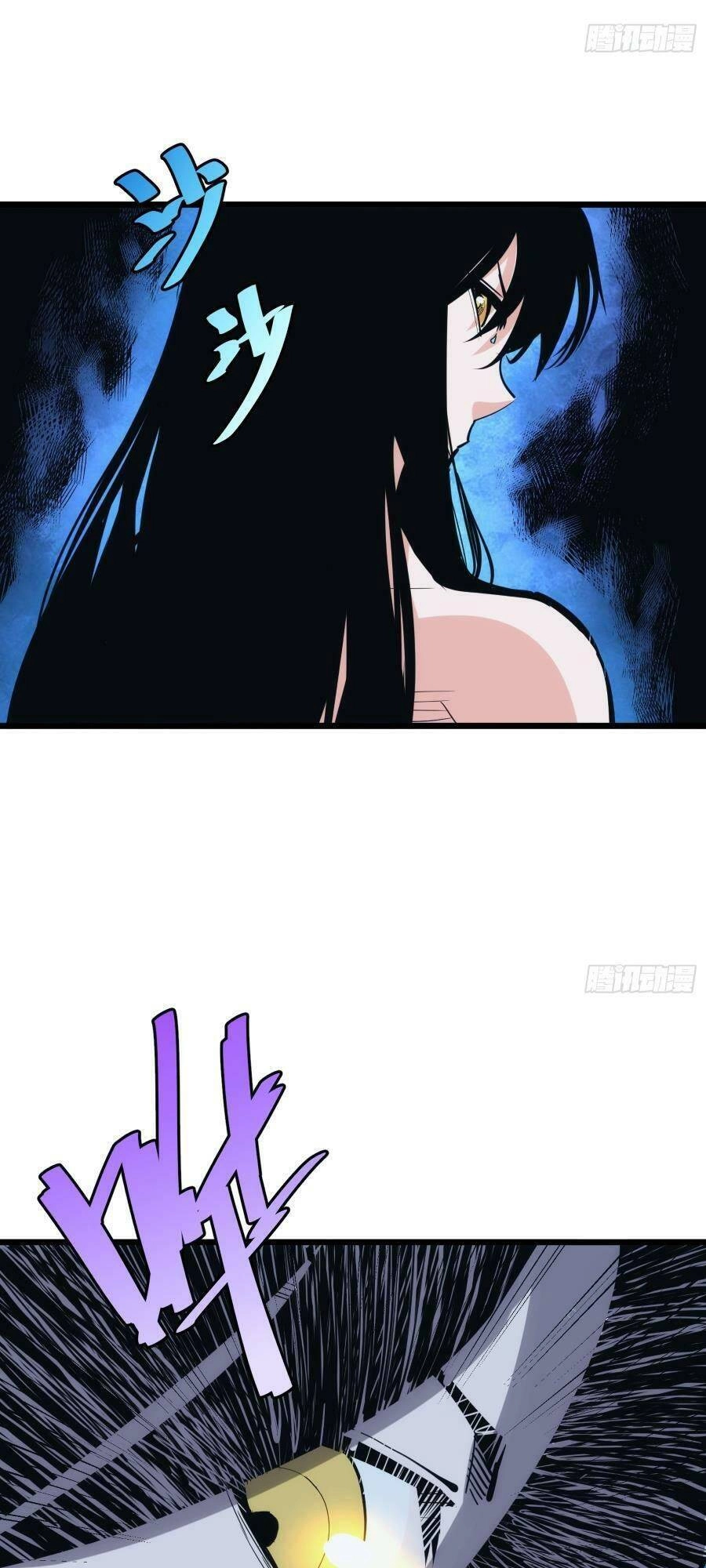 Tự Kỷ Luật Ta Đây Bất Khả Chiến Bại Chapter 35 - 42