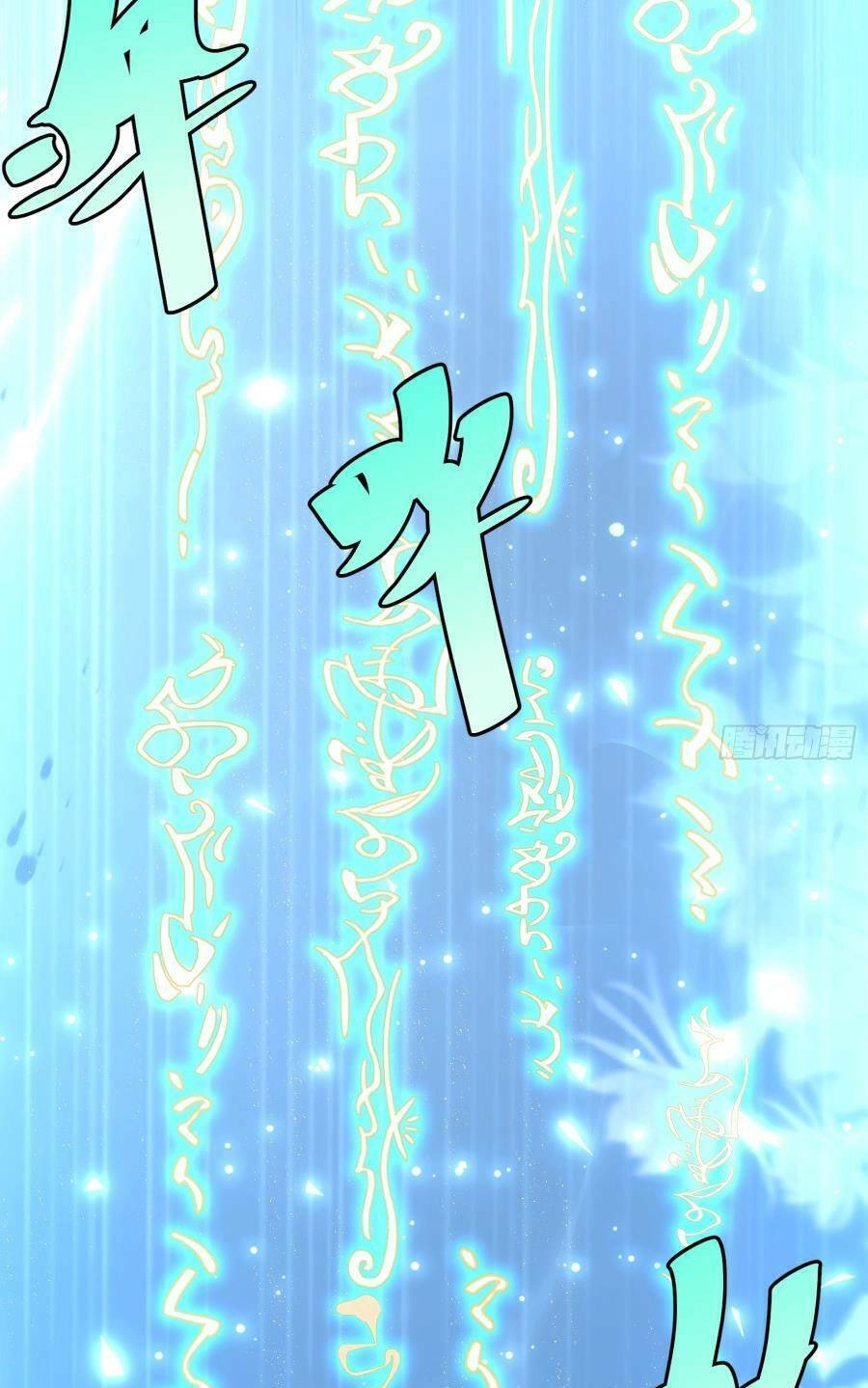 Tự Kỷ Luật Ta Đây Bất Khả Chiến Bại Chapter 35 - 47