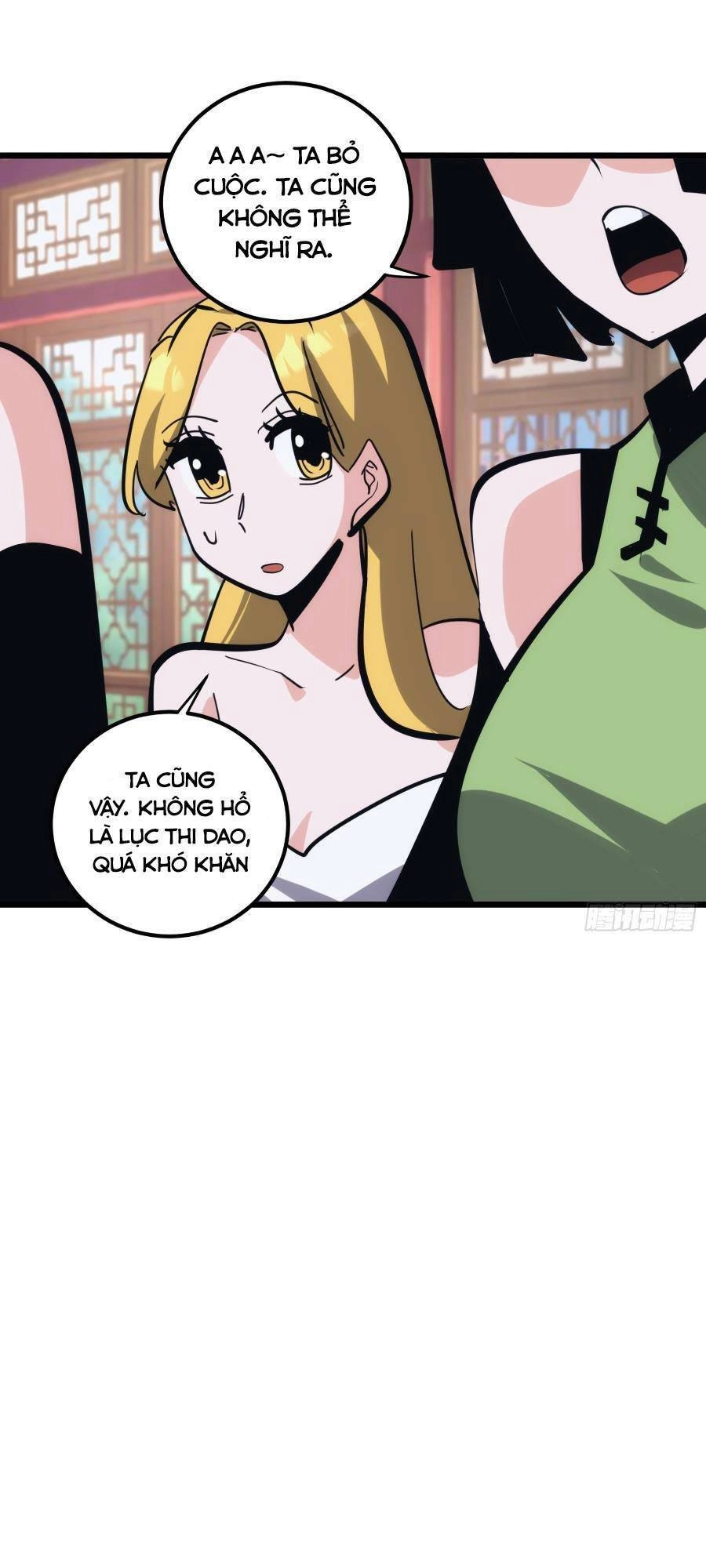 Tự Kỷ Luật Ta Đây Bất Khả Chiến Bại Chapter 36 - 21