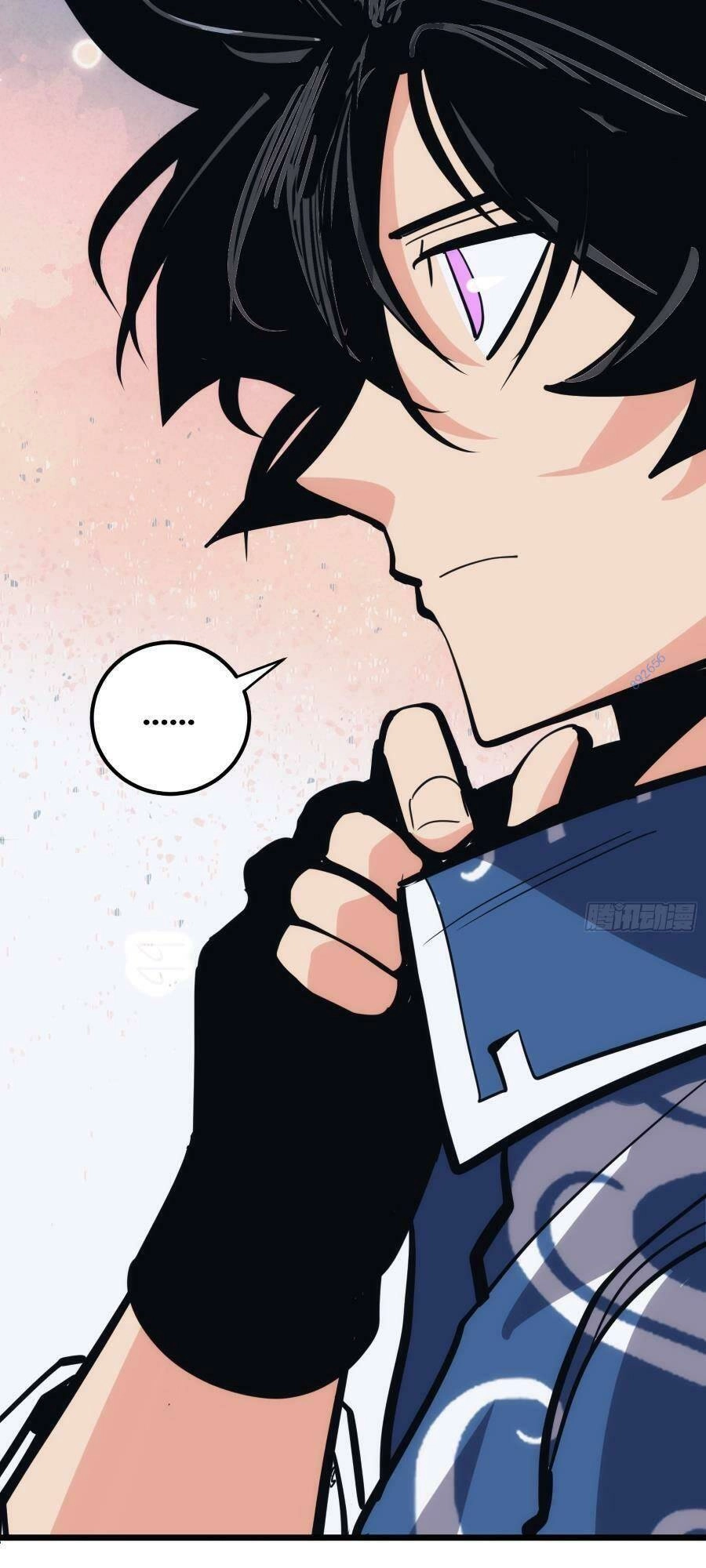 Tự Kỷ Luật Ta Đây Bất Khả Chiến Bại Chapter 36 - 25