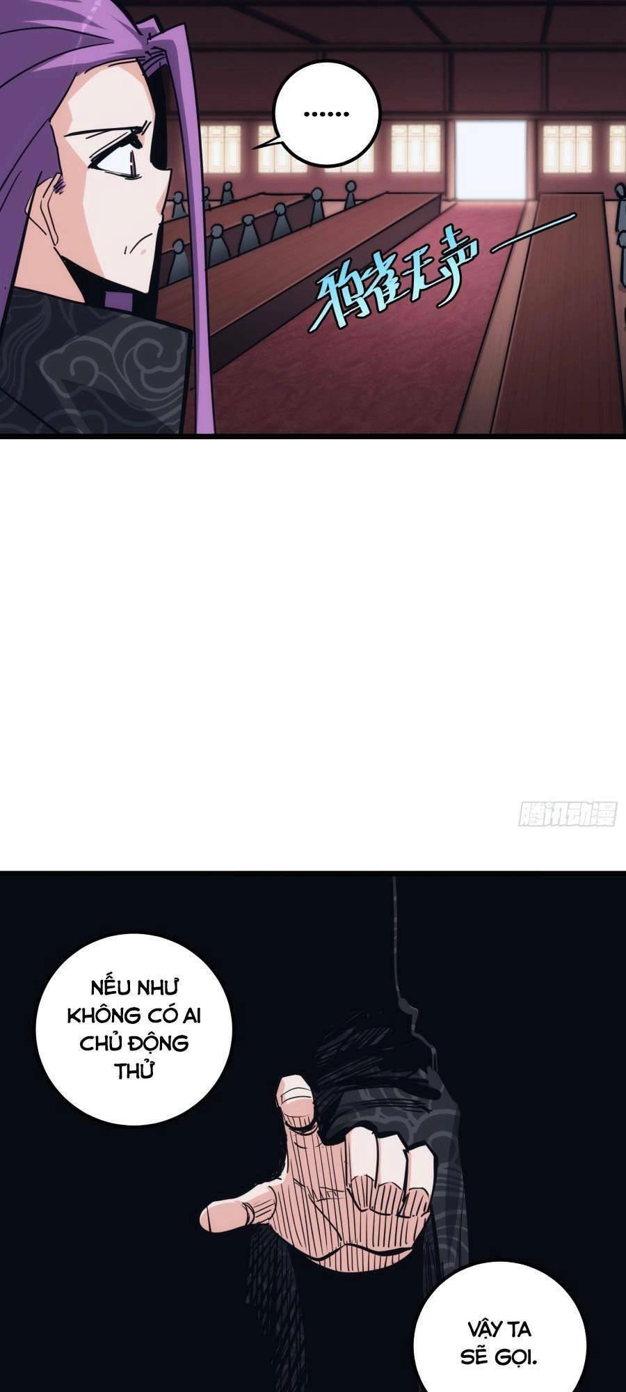 Tự Kỷ Luật Ta Đây Bất Khả Chiến Bại Chapter 37 - 5