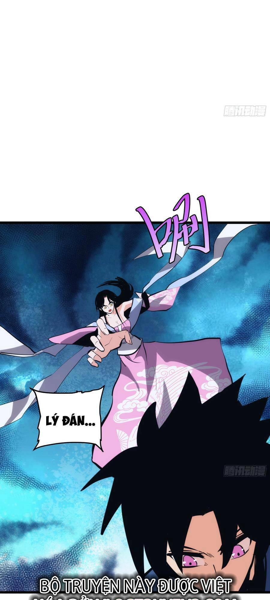 Tự Kỷ Luật Ta Đây Bất Khả Chiến Bại Chapter 37 - 18