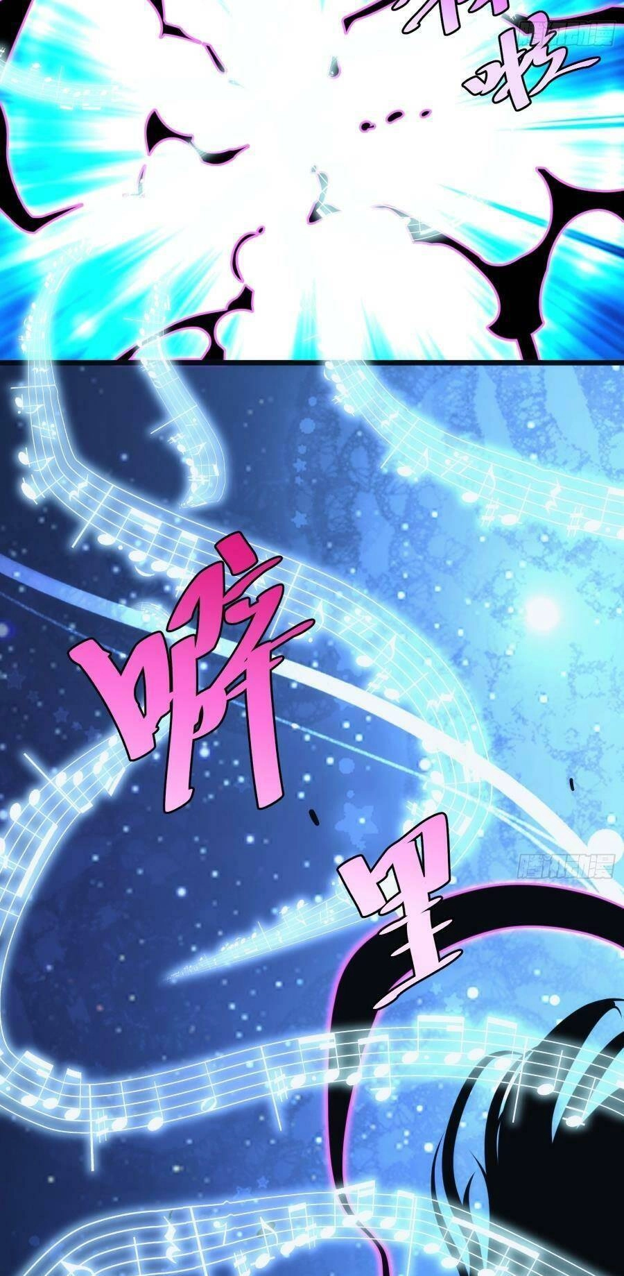 Tự Kỷ Luật Ta Đây Bất Khả Chiến Bại Chapter 37 - 21