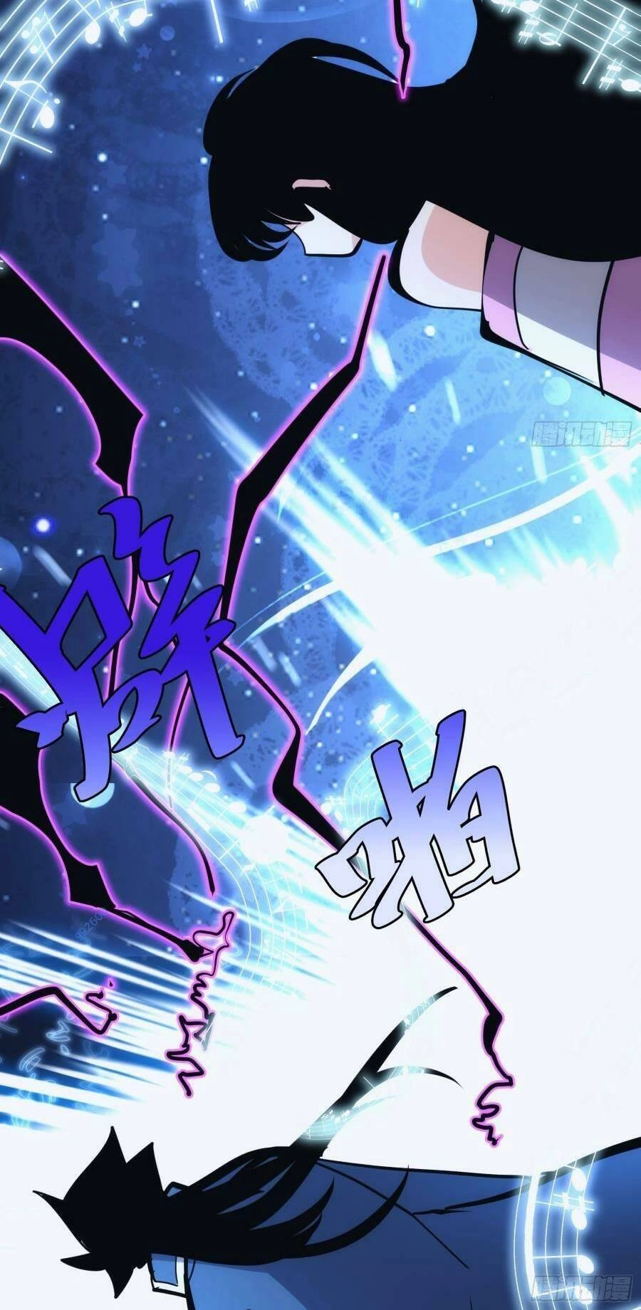 Tự Kỷ Luật Ta Đây Bất Khả Chiến Bại Chapter 37 - 22