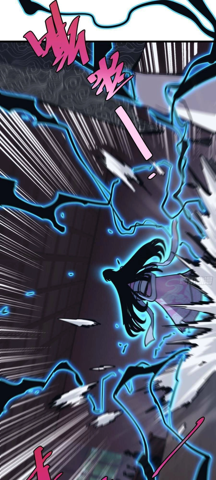 Tự Kỷ Luật Ta Đây Bất Khả Chiến Bại Chapter 38 - 11