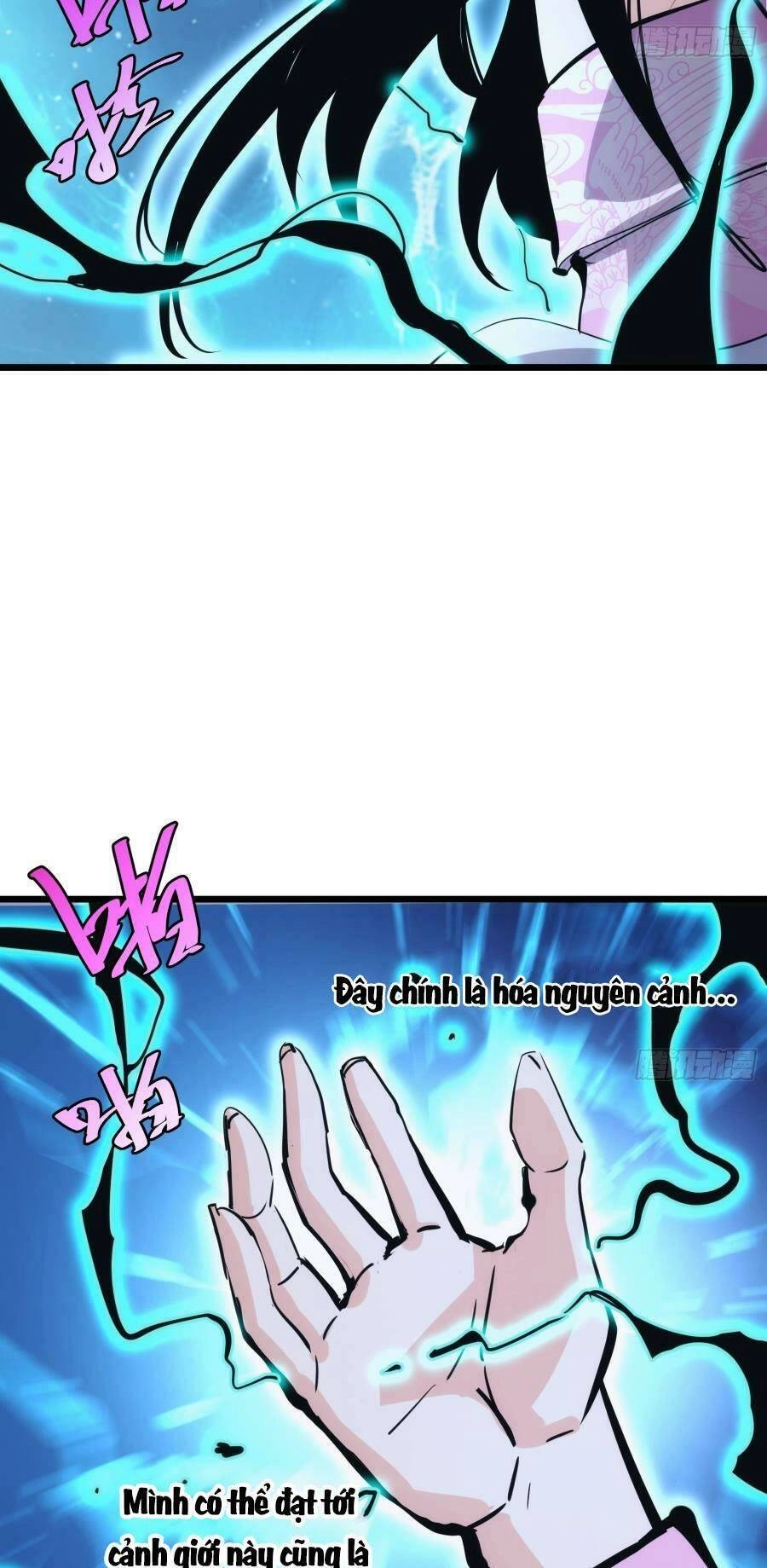 Tự Kỷ Luật Ta Đây Bất Khả Chiến Bại Chapter 38 - 15