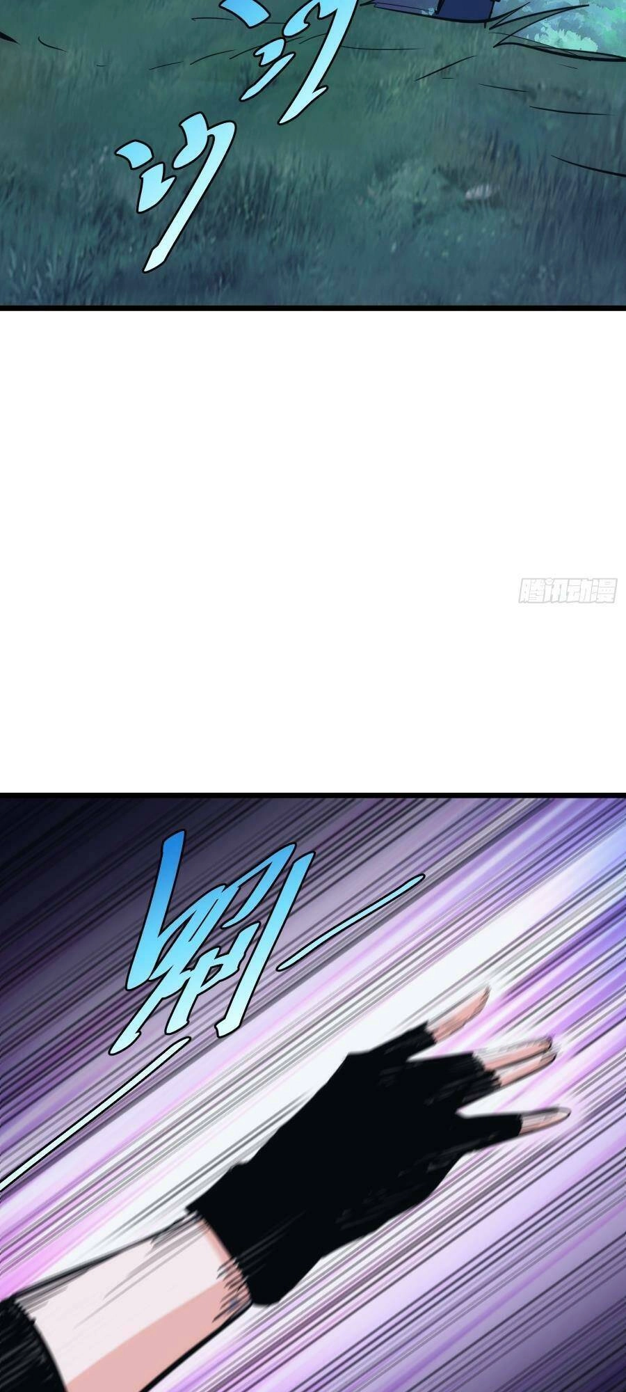 Tự Kỷ Luật Ta Đây Bất Khả Chiến Bại Chapter 38 - 33