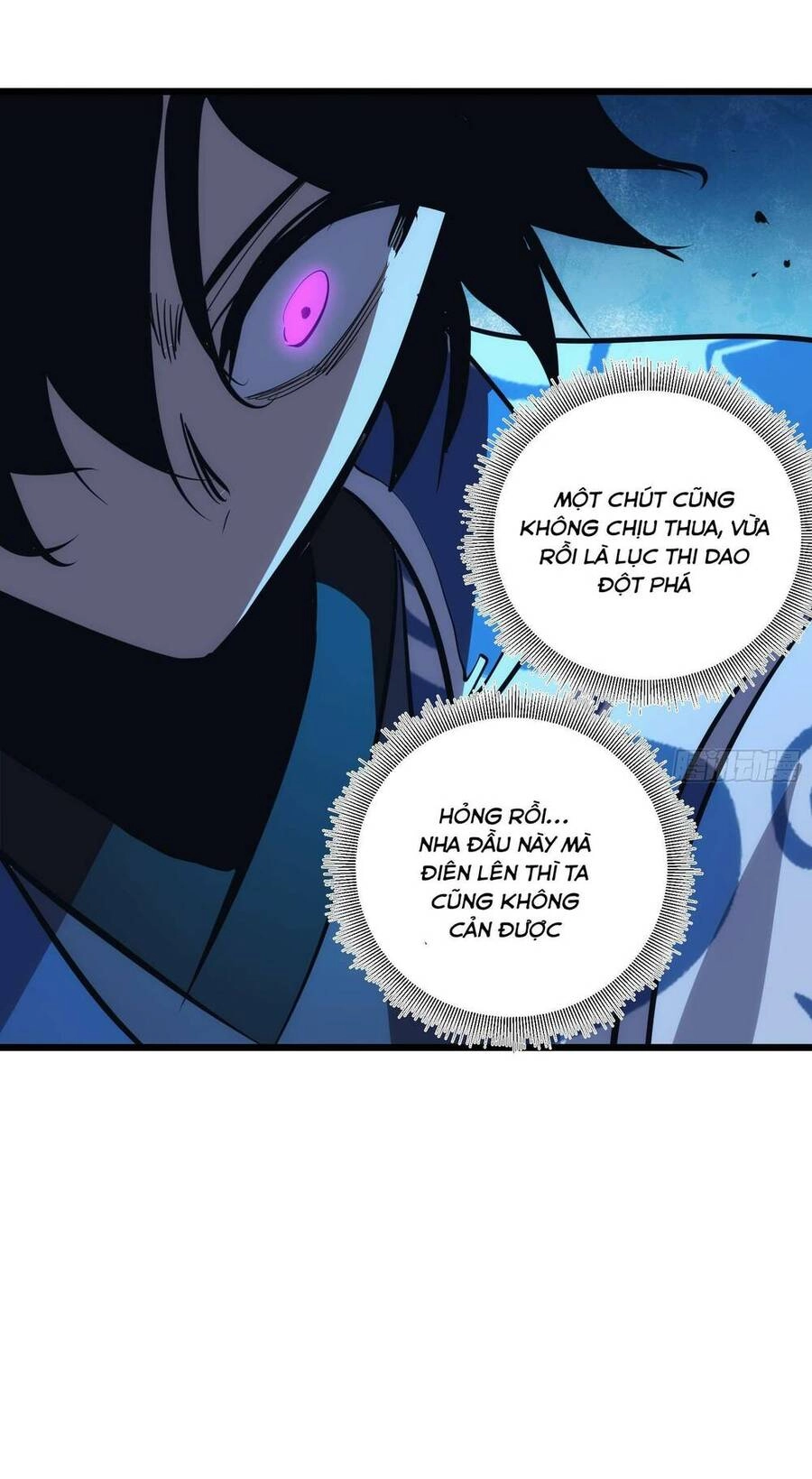 Tự Kỷ Luật Ta Đây Bất Khả Chiến Bại Chapter 39 - 15