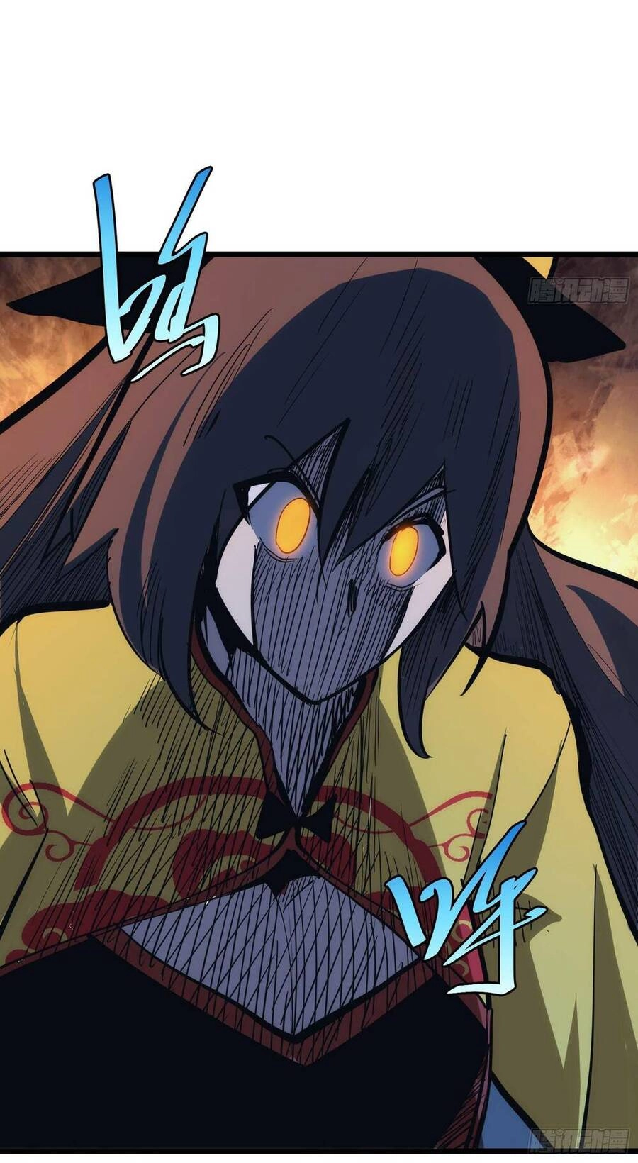 Tự Kỷ Luật Ta Đây Bất Khả Chiến Bại Chapter 39 - 16