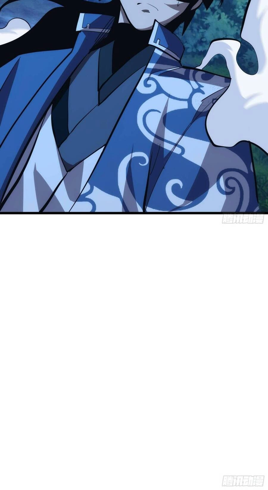 Tự Kỷ Luật Ta Đây Bất Khả Chiến Bại Chapter 39 - 20