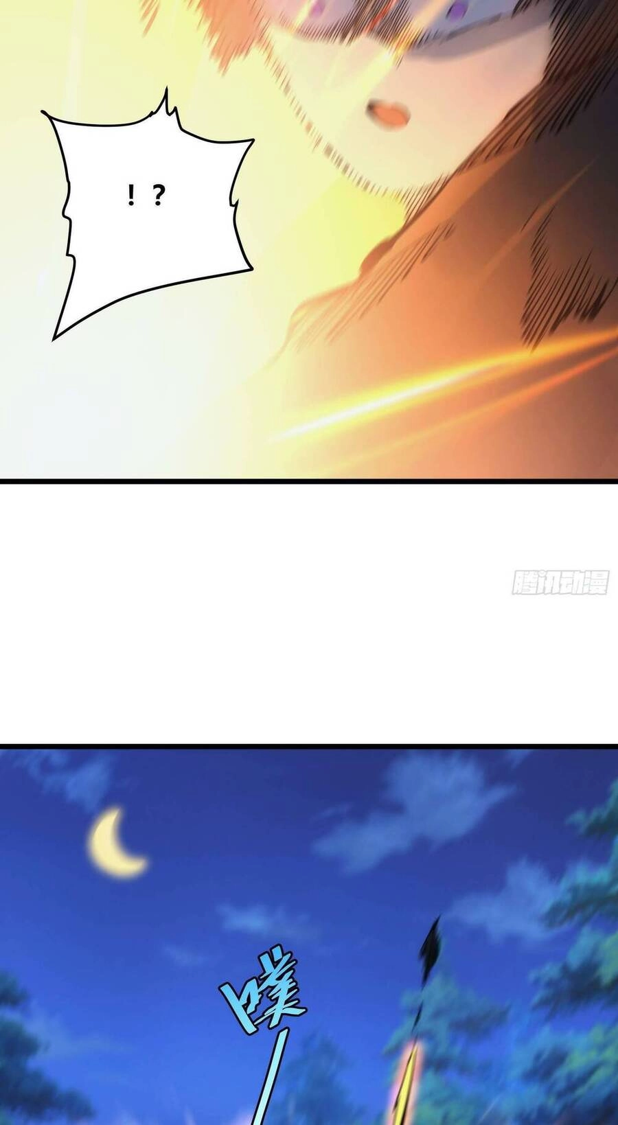 Tự Kỷ Luật Ta Đây Bất Khả Chiến Bại Chapter 39 - 27