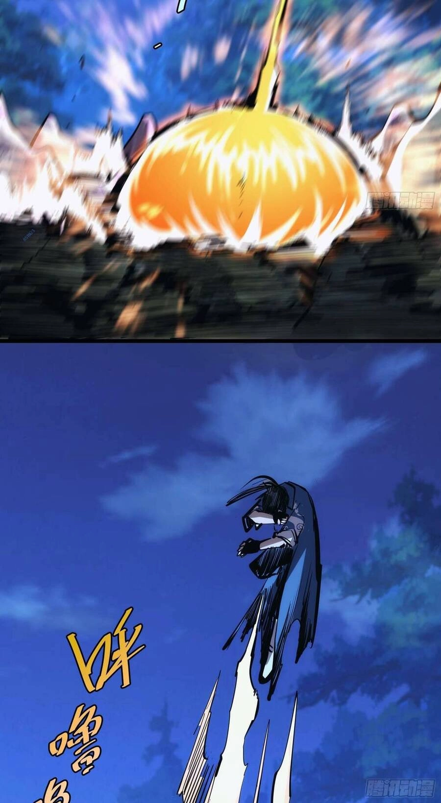 Tự Kỷ Luật Ta Đây Bất Khả Chiến Bại Chapter 39 - 28