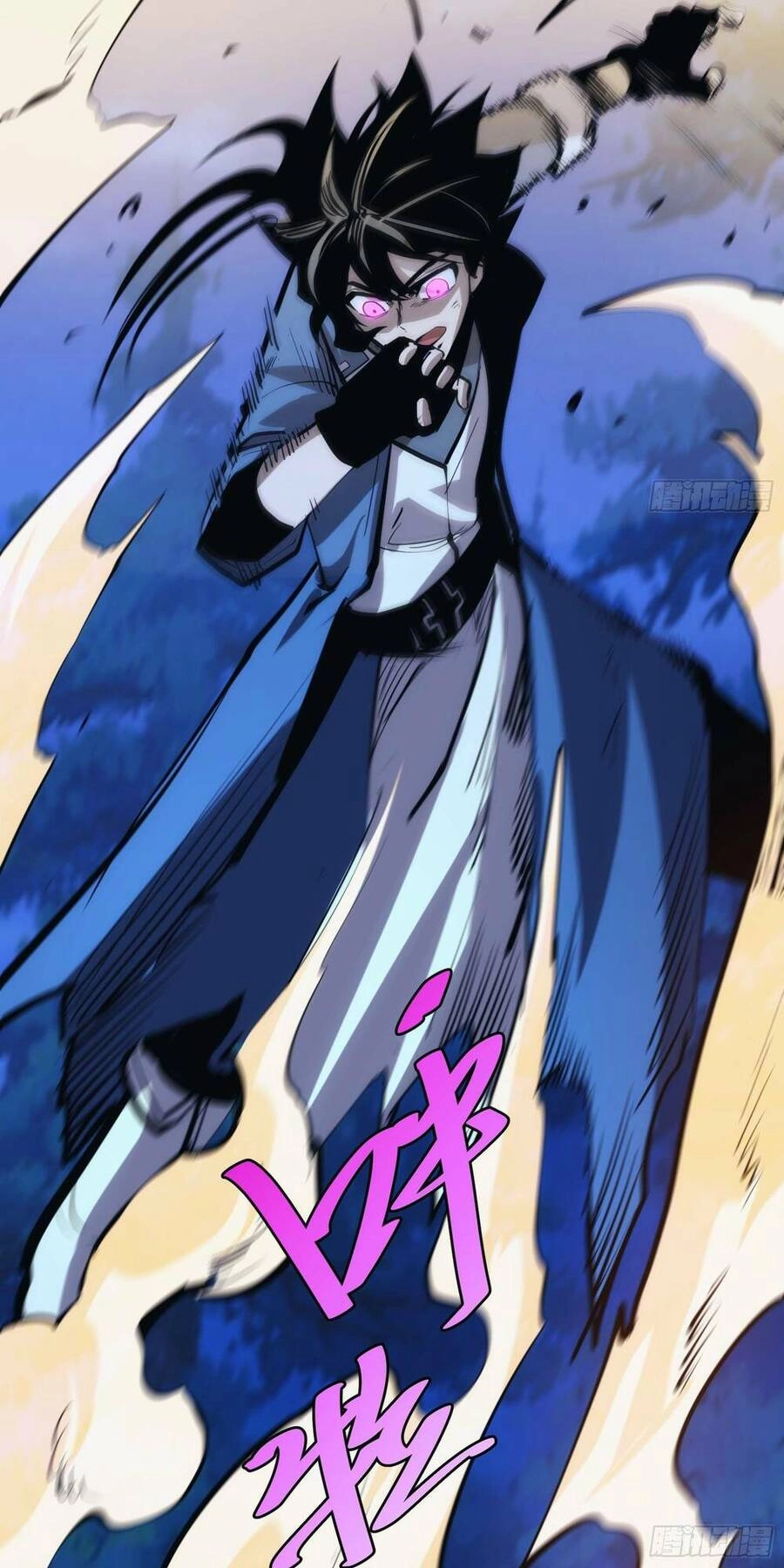 Tự Kỷ Luật Ta Đây Bất Khả Chiến Bại Chapter 39 - 30