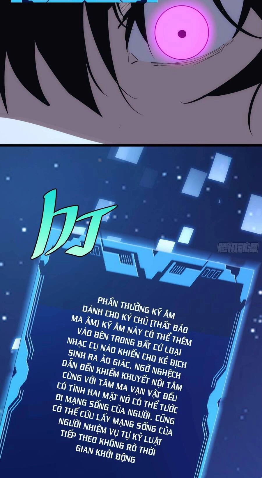 Tự Kỷ Luật Ta Đây Bất Khả Chiến Bại Chapter 39 - 35