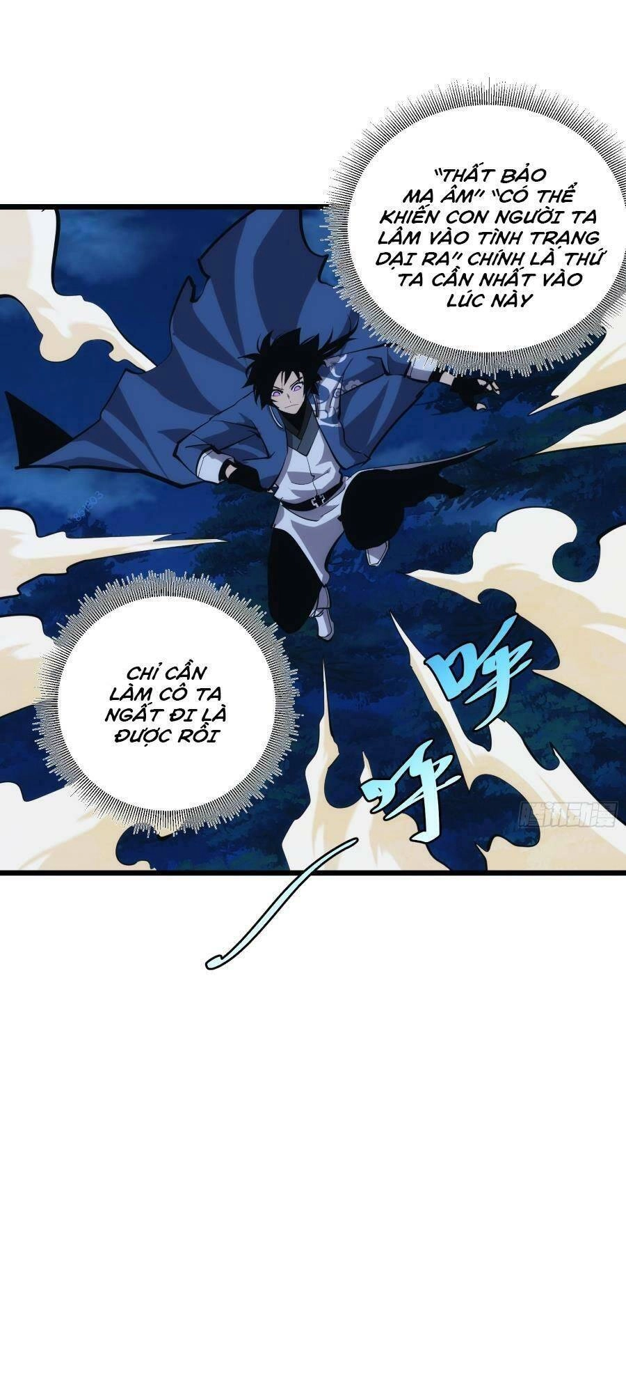 Tự Kỷ Luật Ta Đây Bất Khả Chiến Bại Chapter 40 - 1