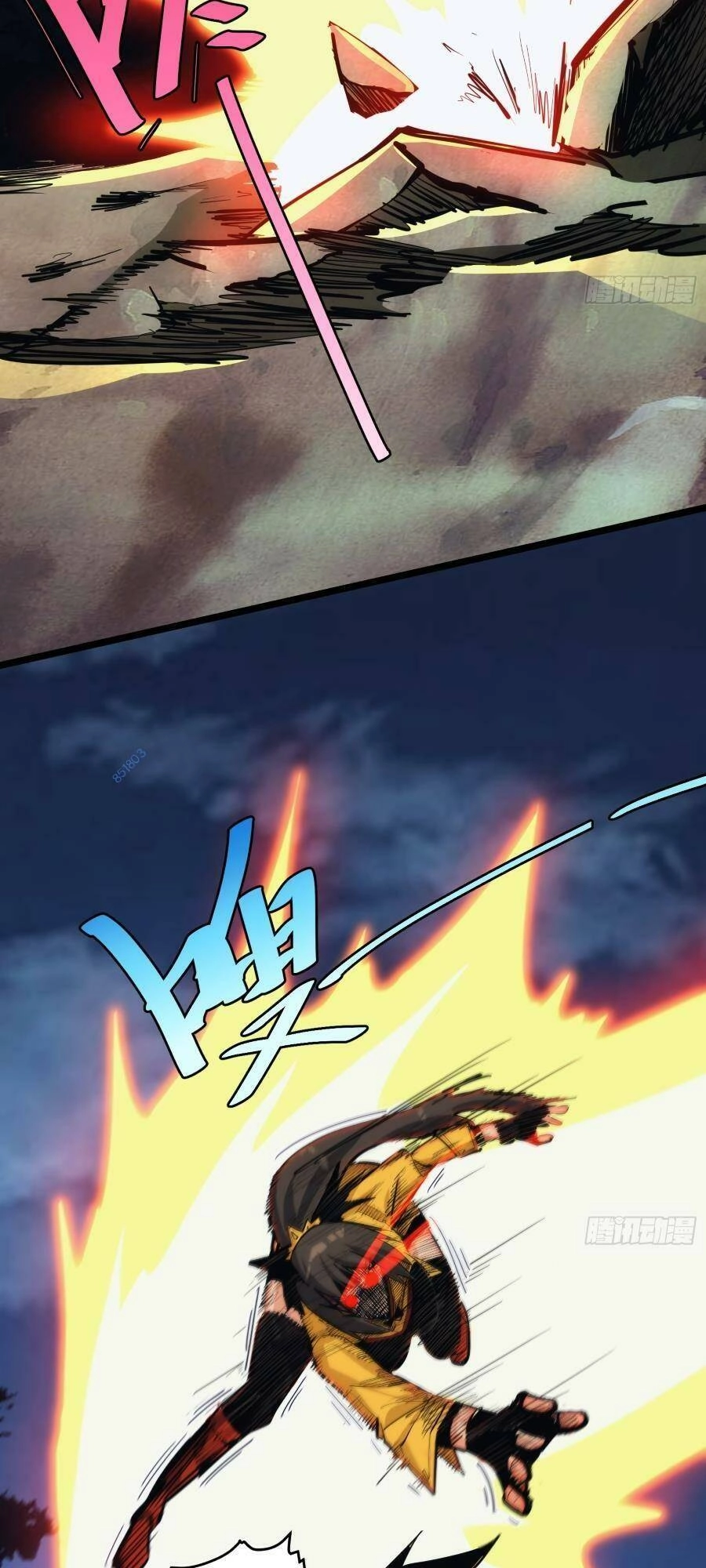 Tự Kỷ Luật Ta Đây Bất Khả Chiến Bại Chapter 40 - 8