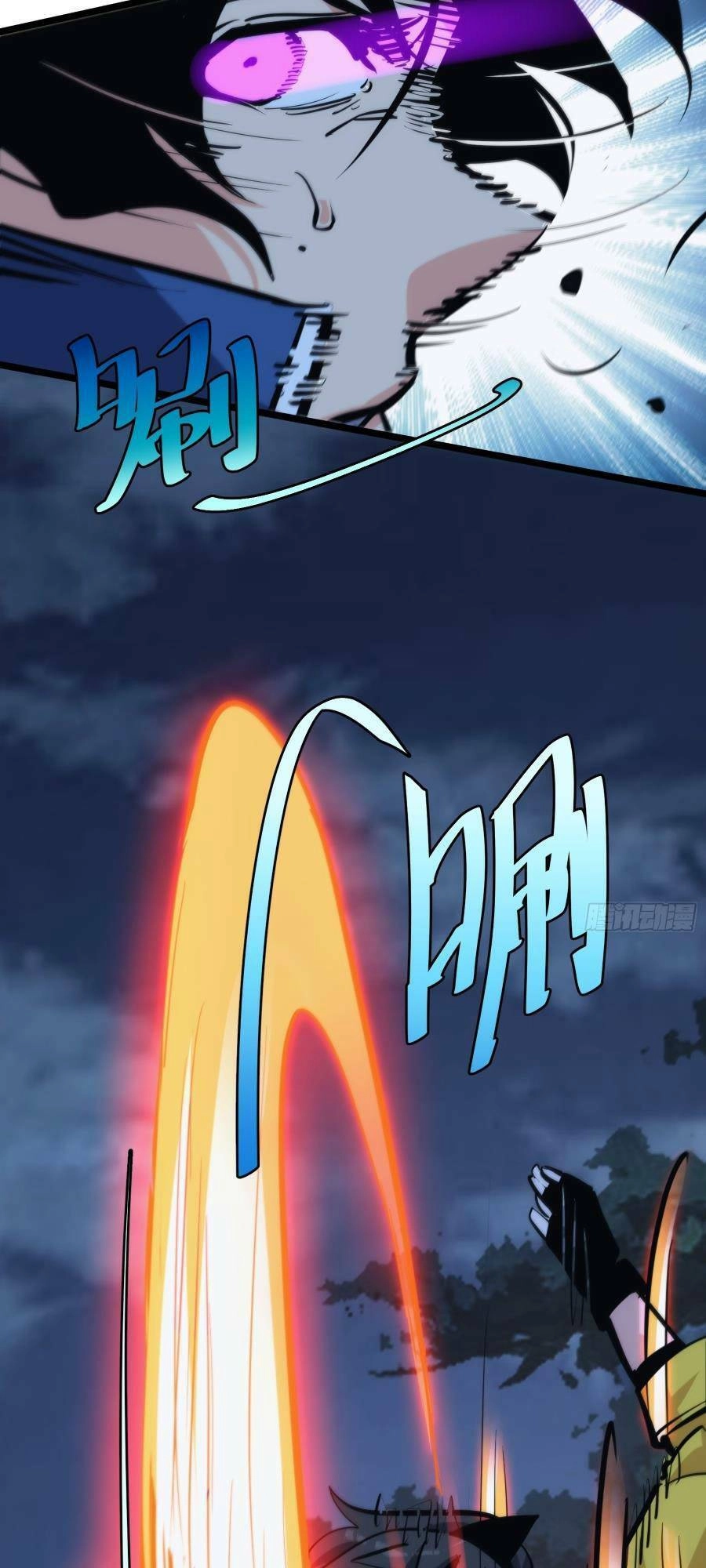 Tự Kỷ Luật Ta Đây Bất Khả Chiến Bại Chapter 40 - 10